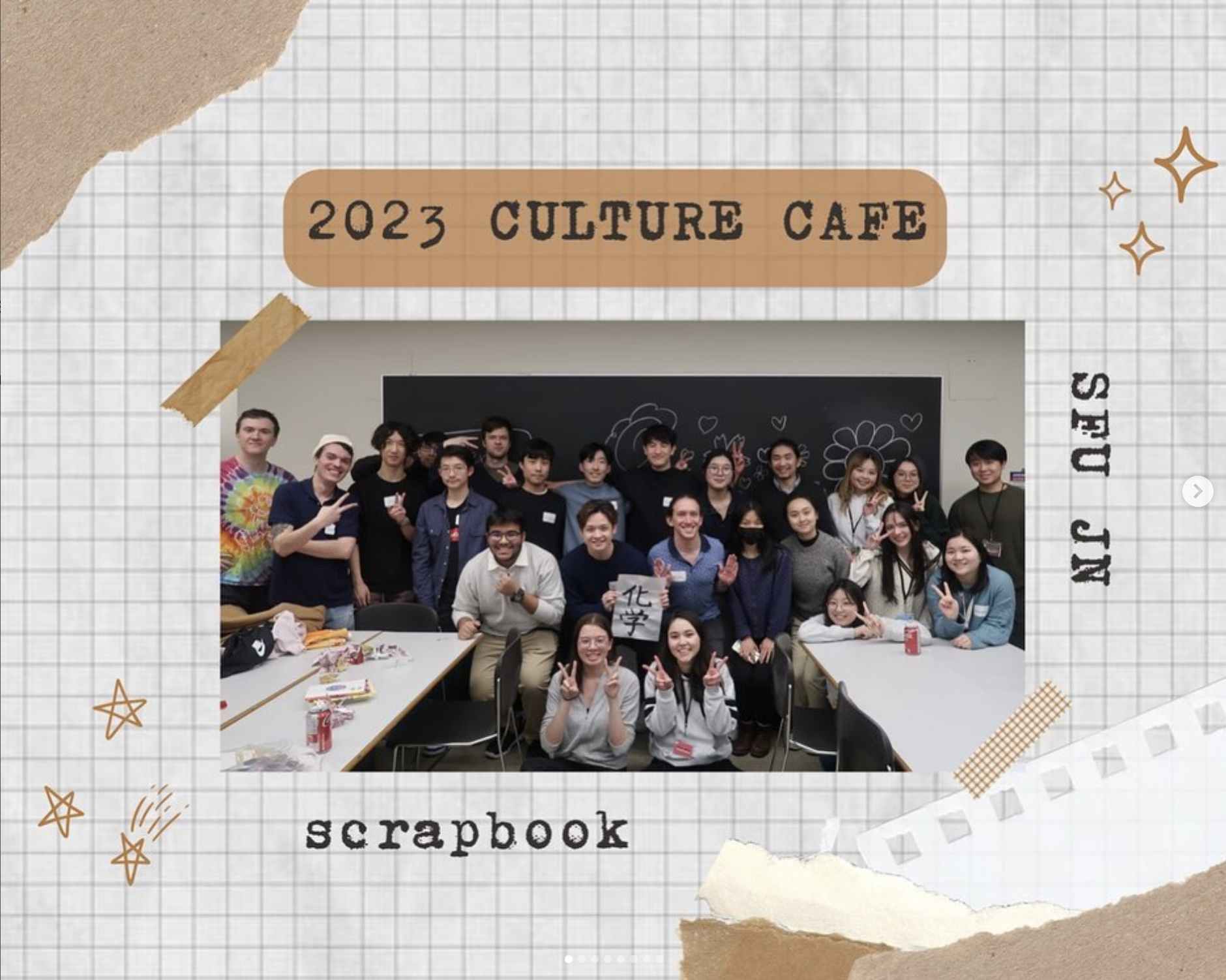 [SP23] Culture Cafe 2023