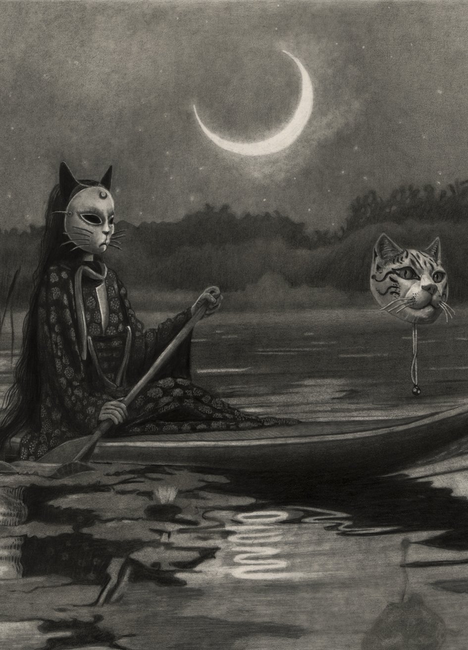 "Waxing Crescent" - 40 x 30 cm, Graphite on paper, 2024