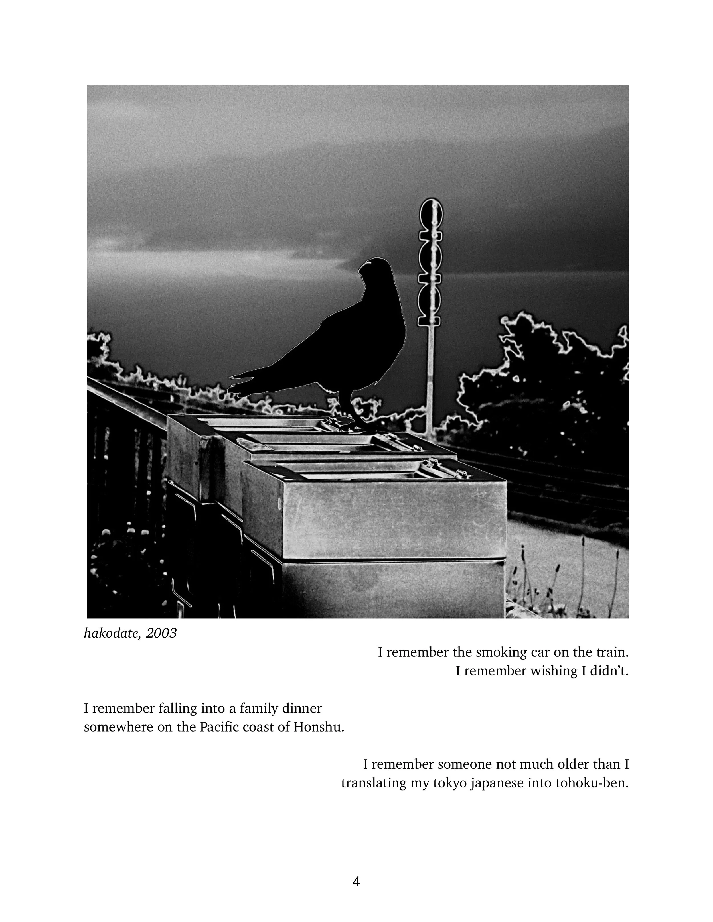 tokyo, 2003 - Daniel Grobe Sachs_page-0004.jpg