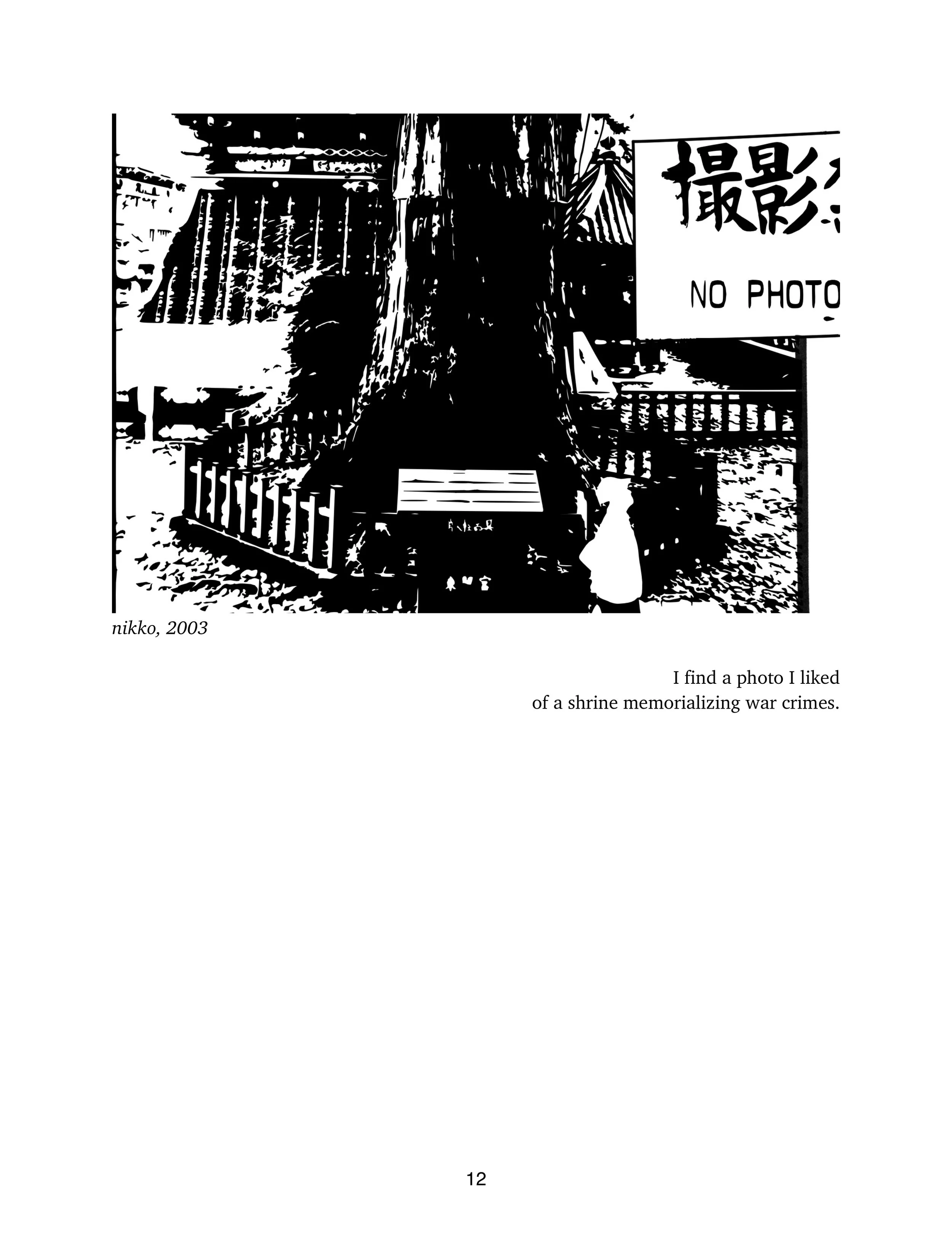 tokyo, 2003 - Daniel Grobe Sachs_page-0012.jpg