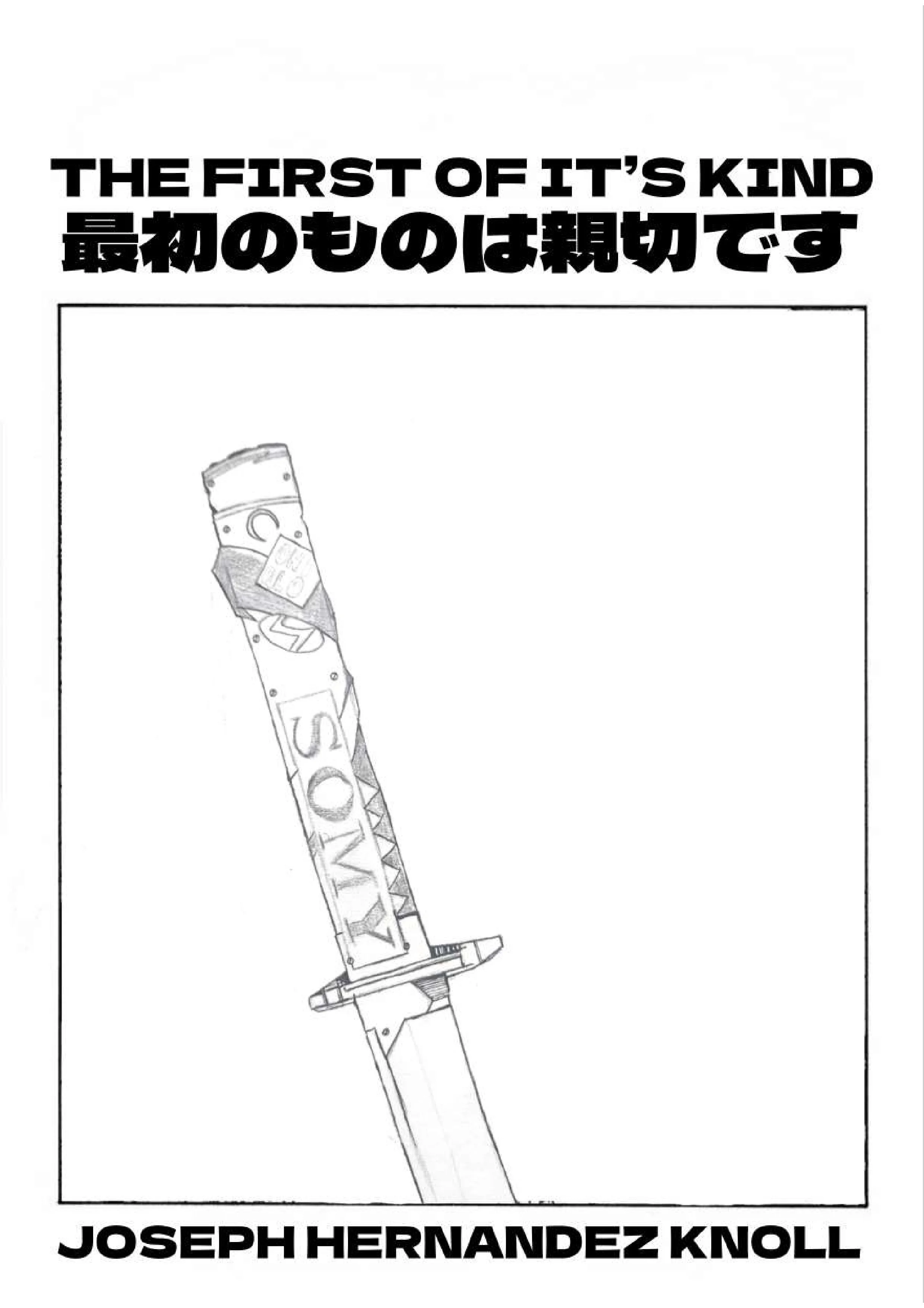 The First of It's Kind Chapter 1 Cover
by Scott Knoll