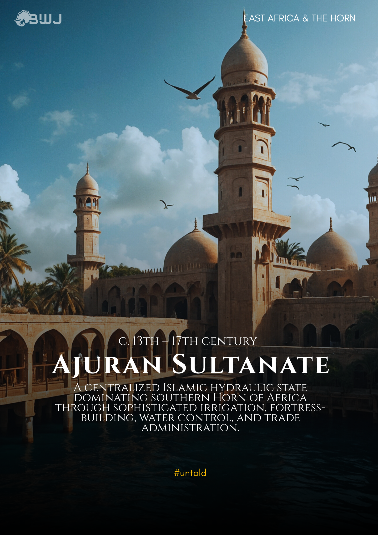 Ajuran Sultanate (c. 13th – 17th century).png