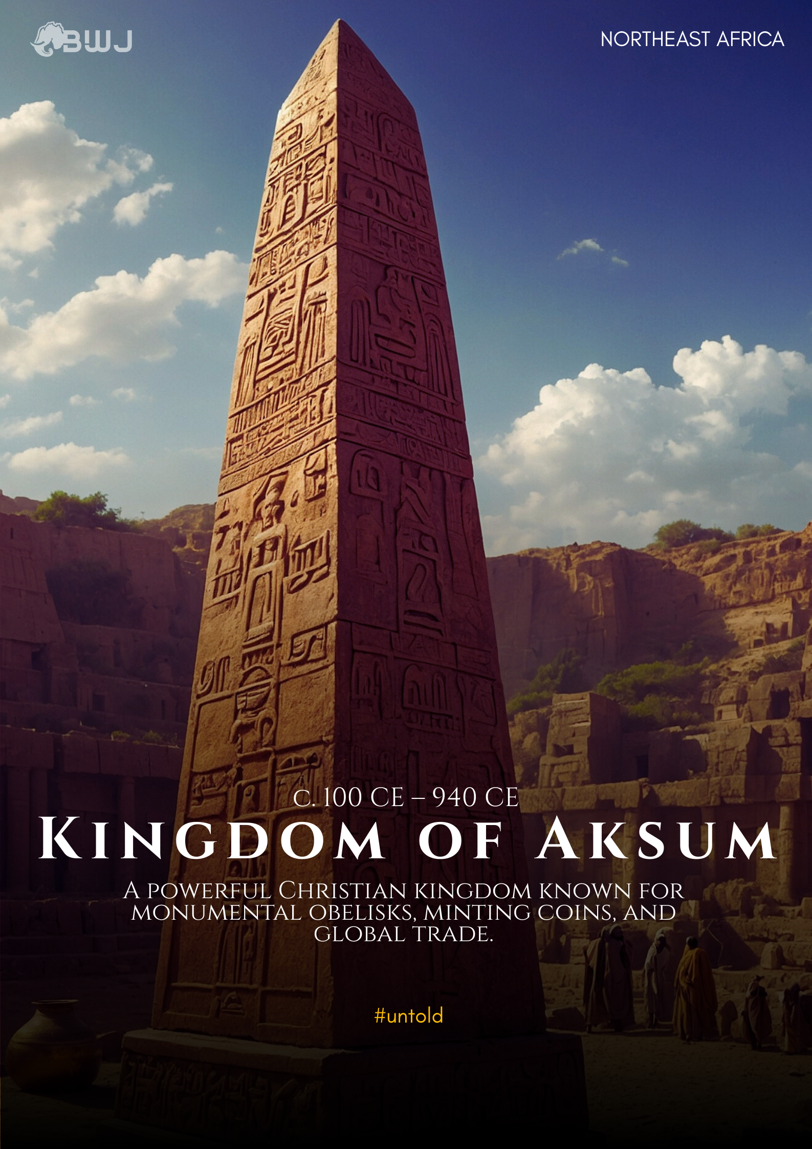 Kingdom of Aksum (c. 100 CE – 940 CE).png