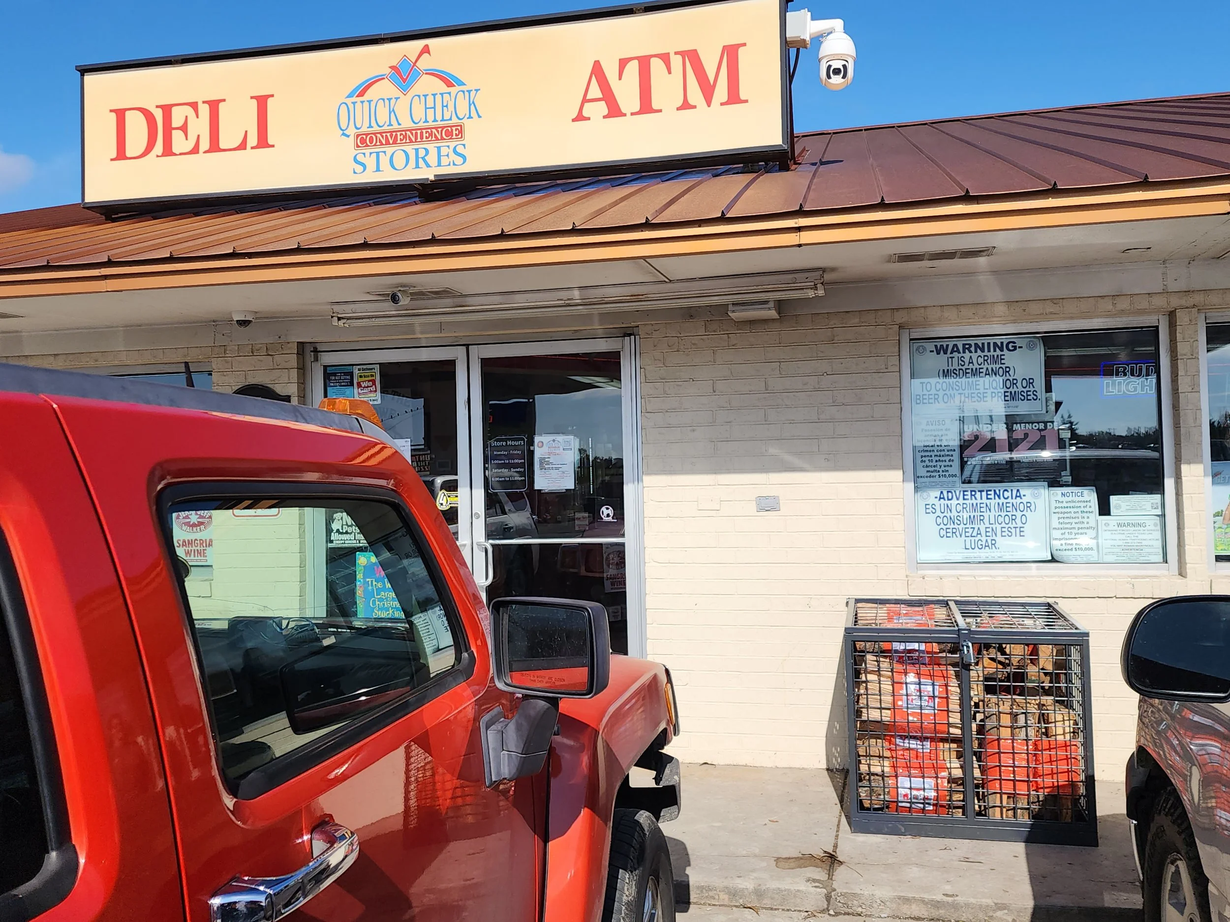 Firewood store 1.jpg