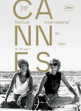 Festival de Cannes - Marché du Film 2026