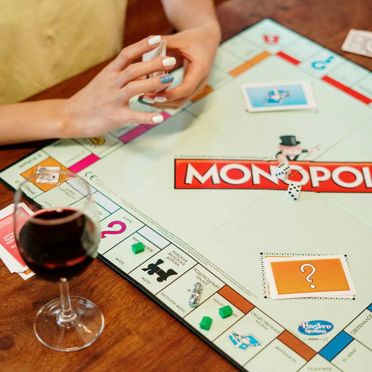 Games Night - 21st April 2026