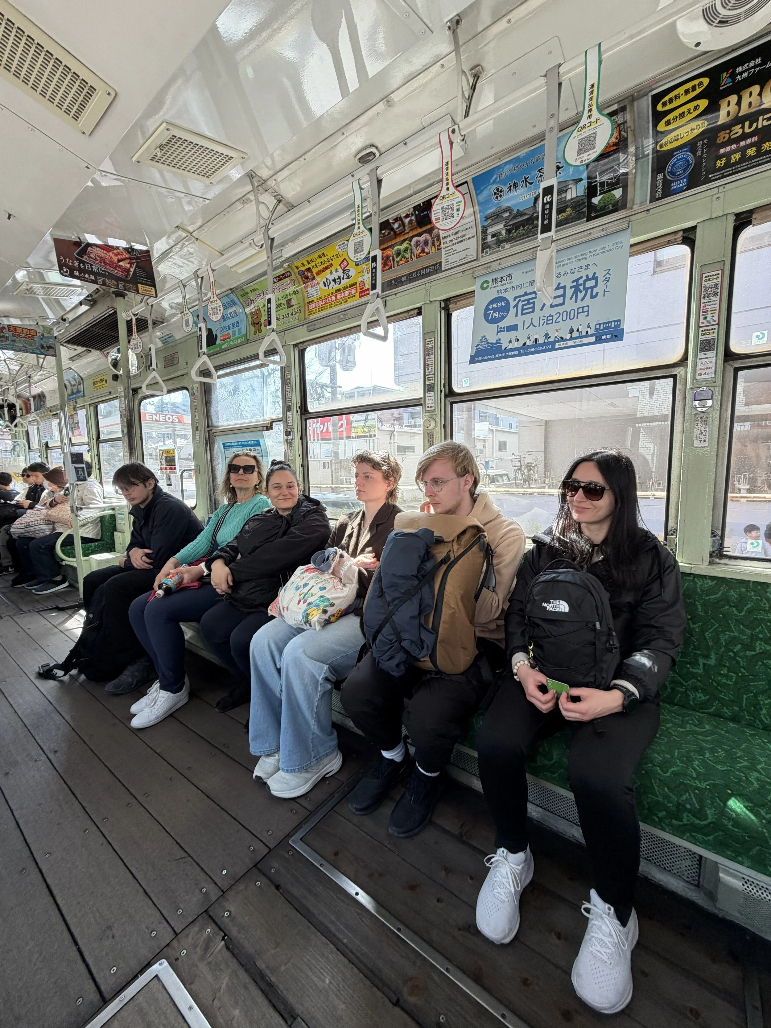 v tramvaji, Kumamoto
