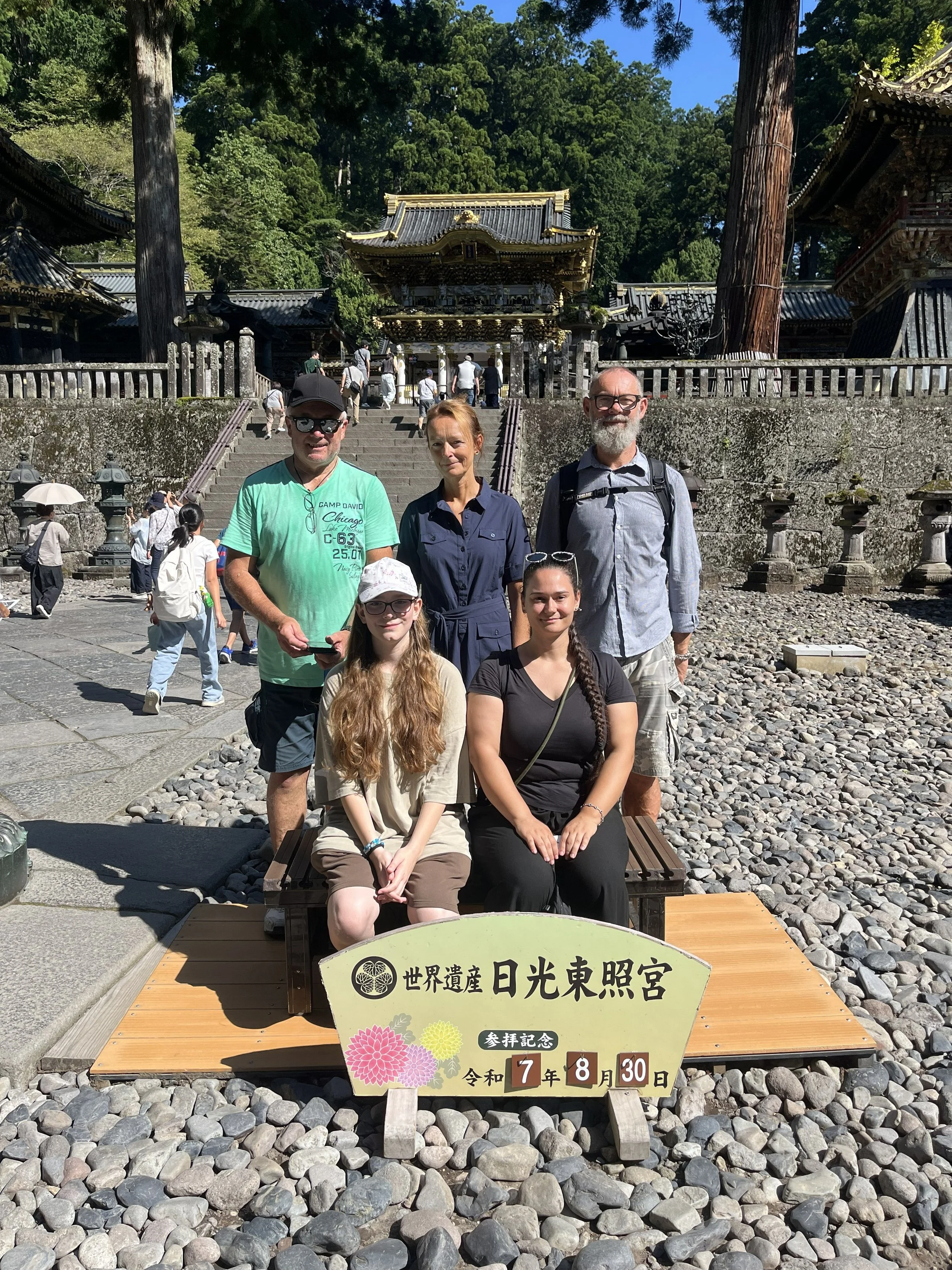 svatyně Tōshōgū v Nikkō