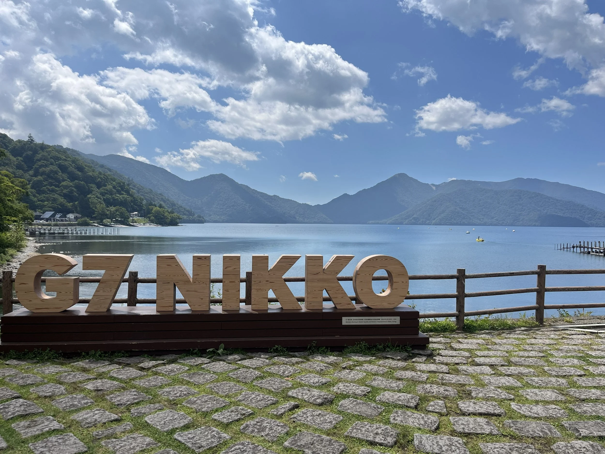 jezero Chūzenji 