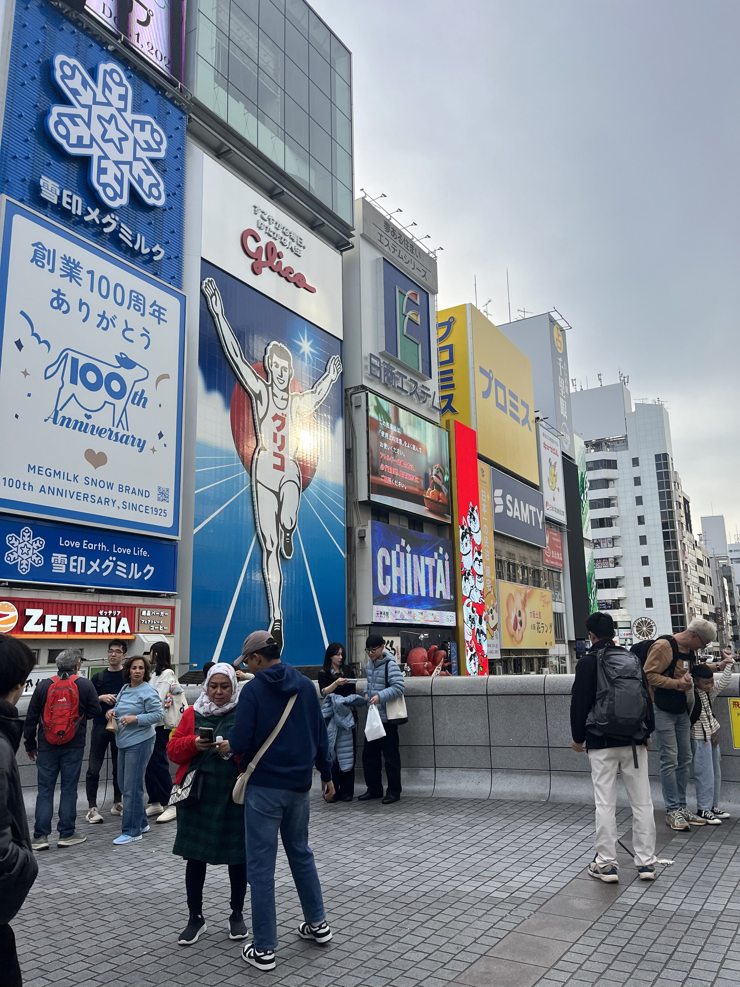 znamý glico bežec v Dōtonbori, Osaka