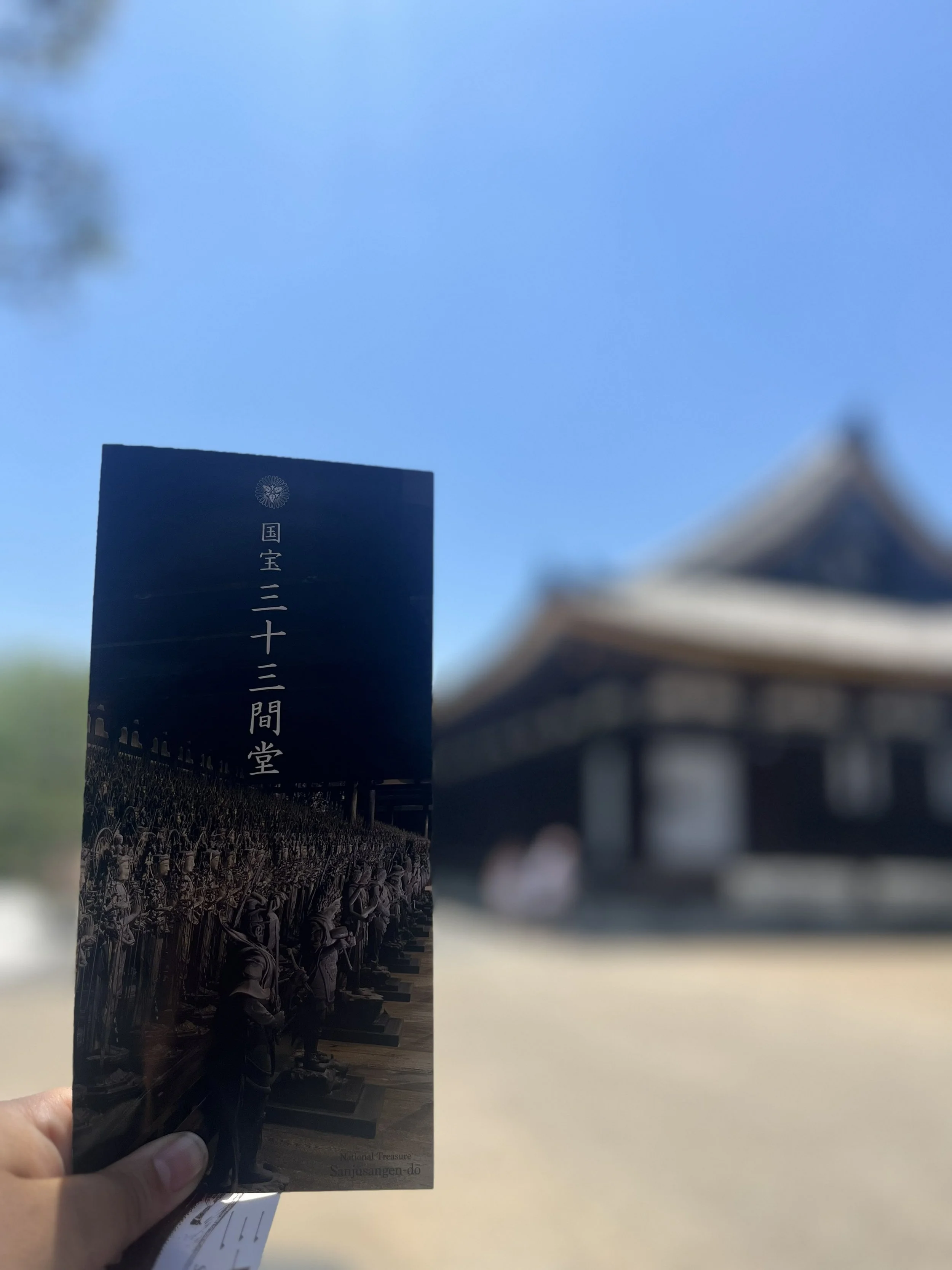 chrám Sanjūsangendō, který se pyšní 1001 soch boddhisatvy Kannon