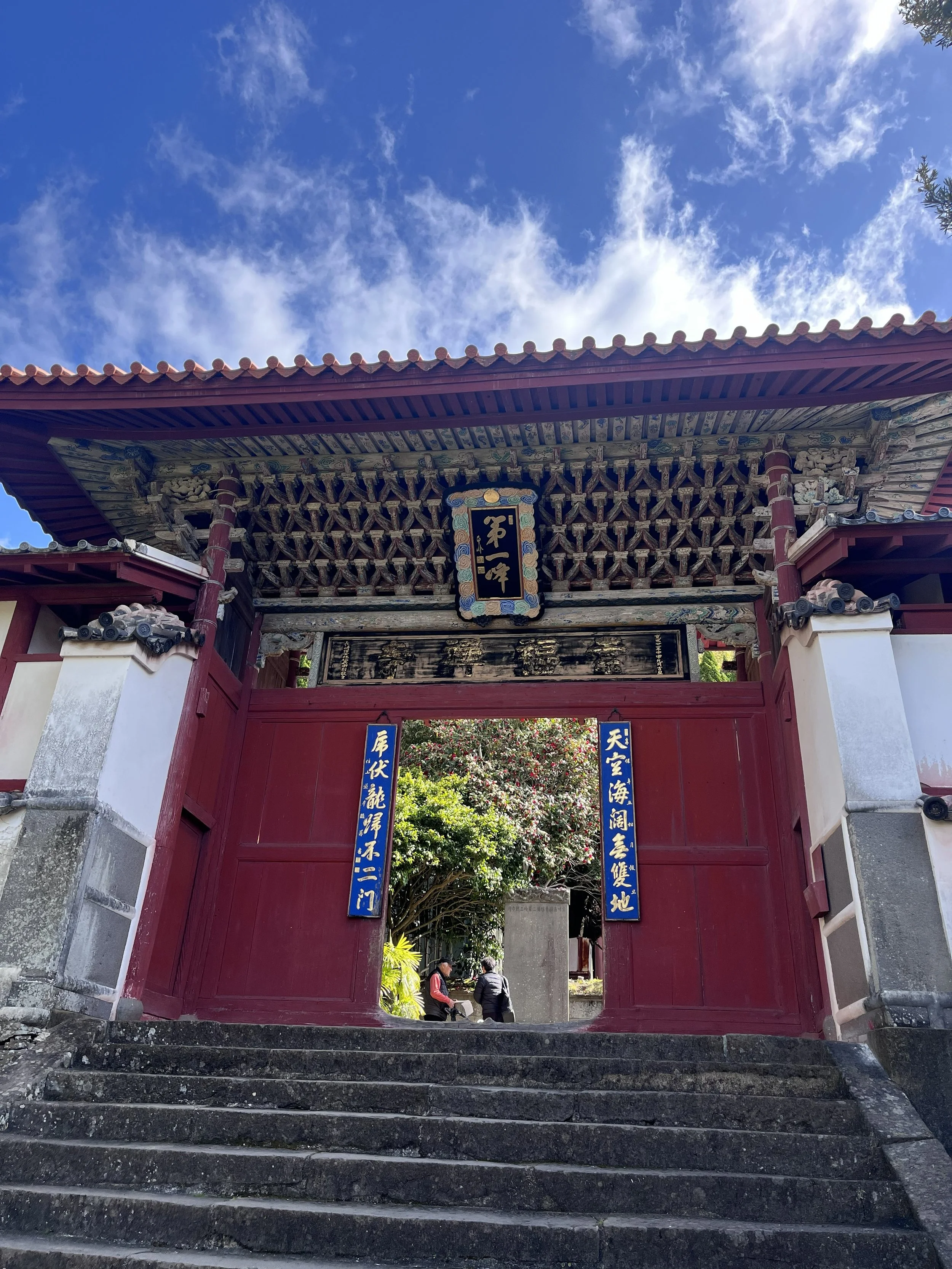 budhistický chrám Sōfuku-ji vybudovaný v čínském stylu, Nagasaki