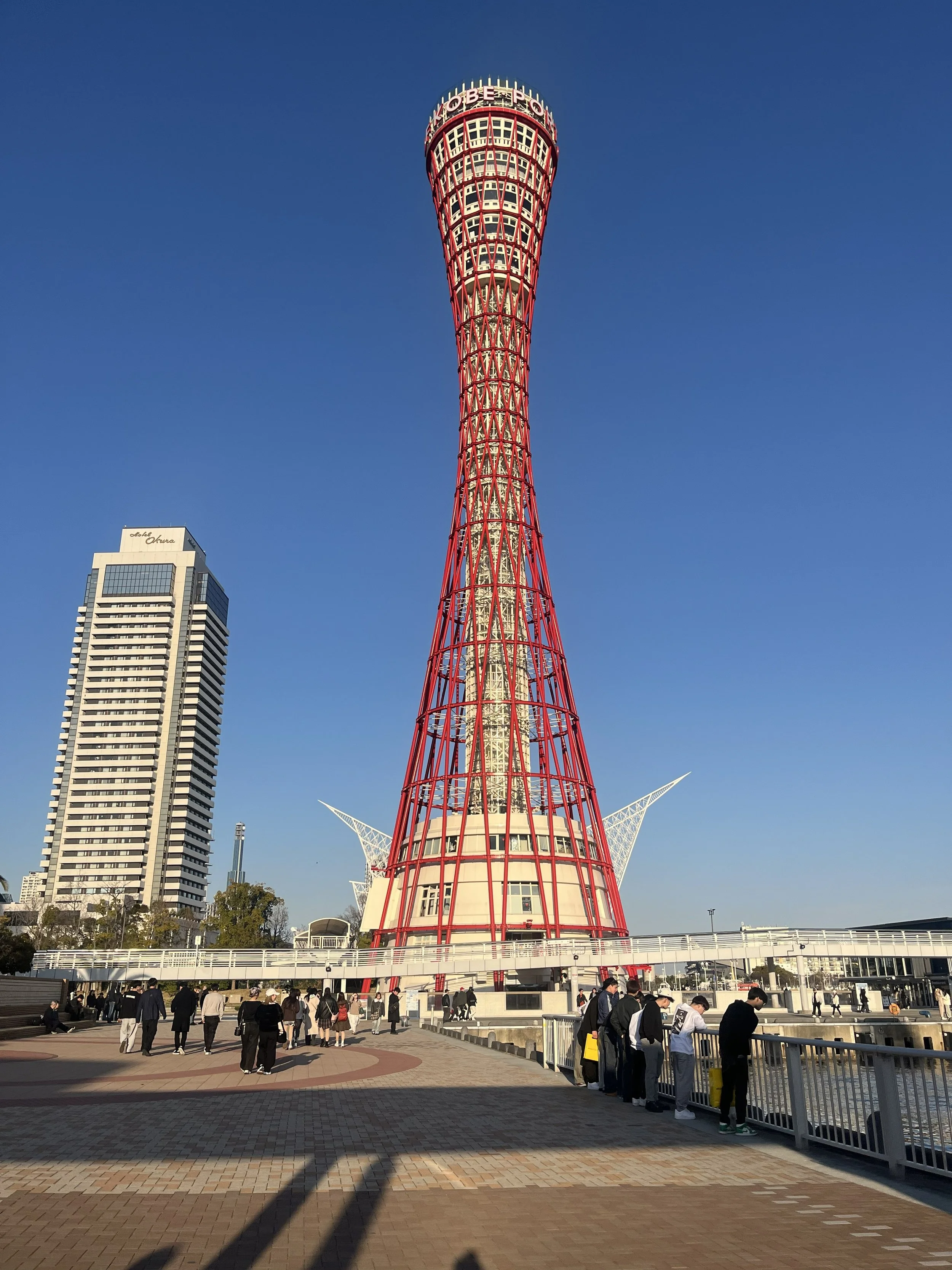 věž Kobe Port 