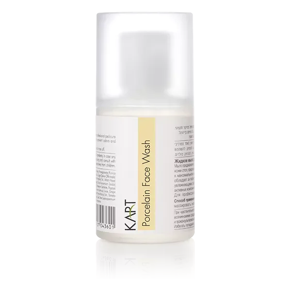 Porcelain-Face-Wash-100.d110a0.webp