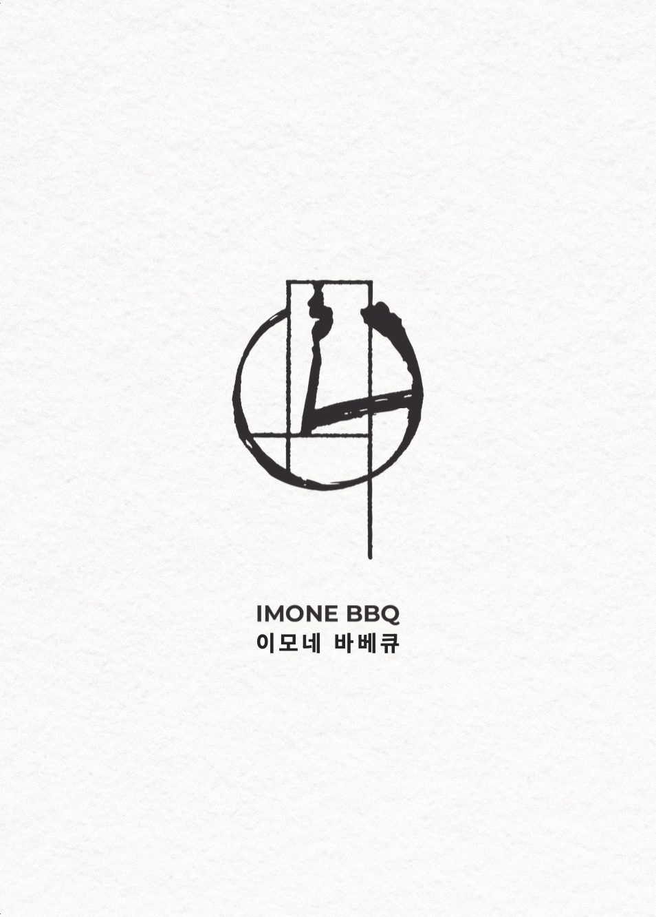 main page