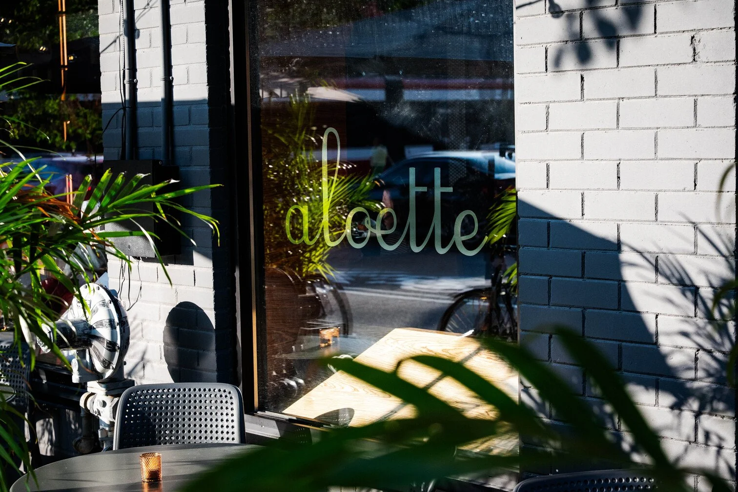 Aloette  Patio.jpg