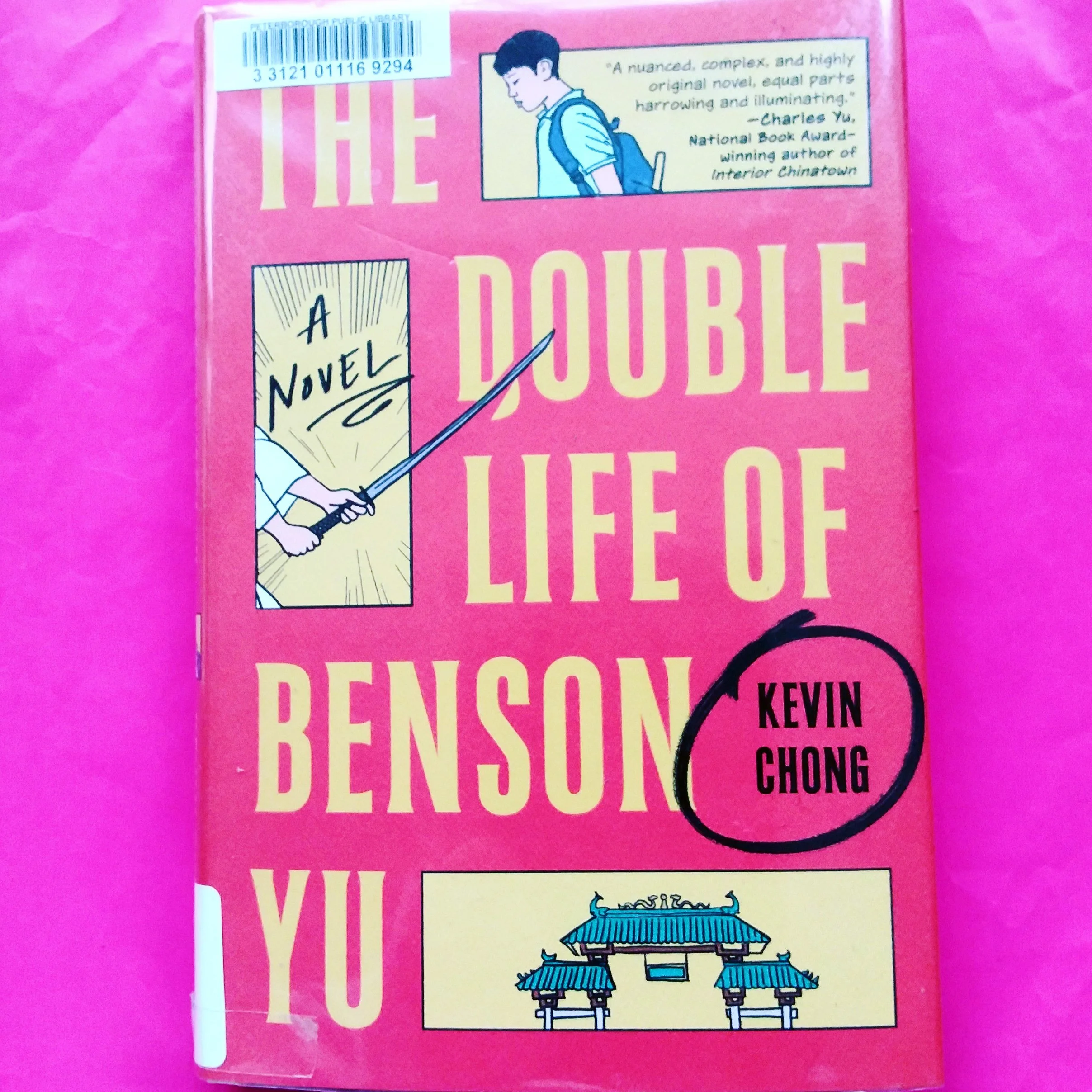 The Double Life of Benson Yu