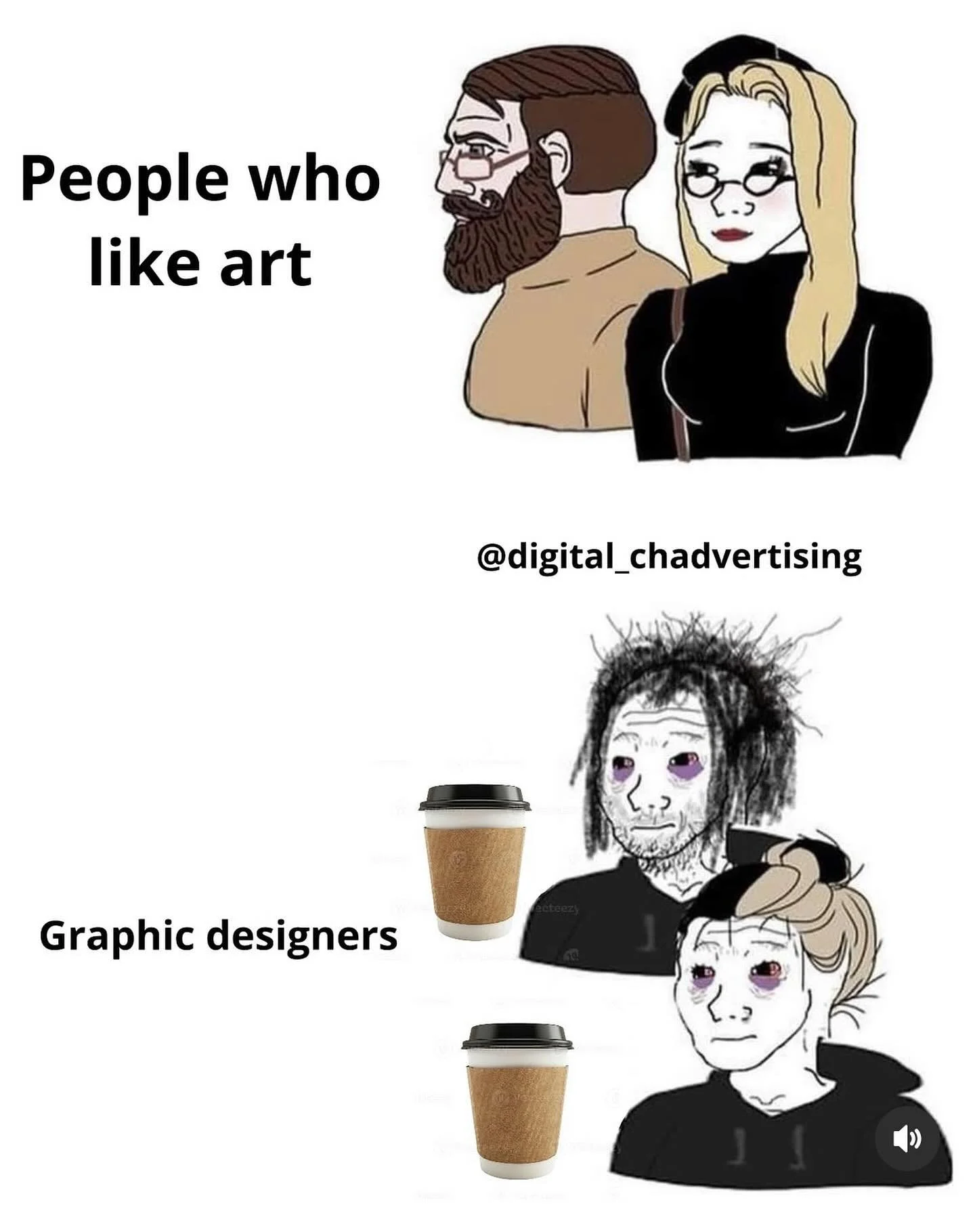 We definitely get it