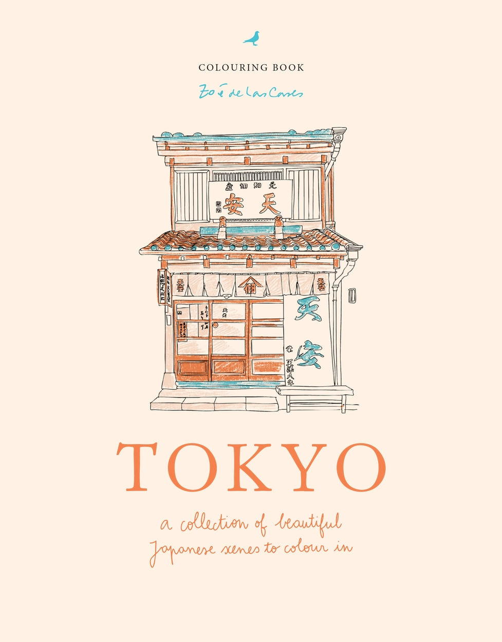 Hachette ⭐ New Release - August 2026