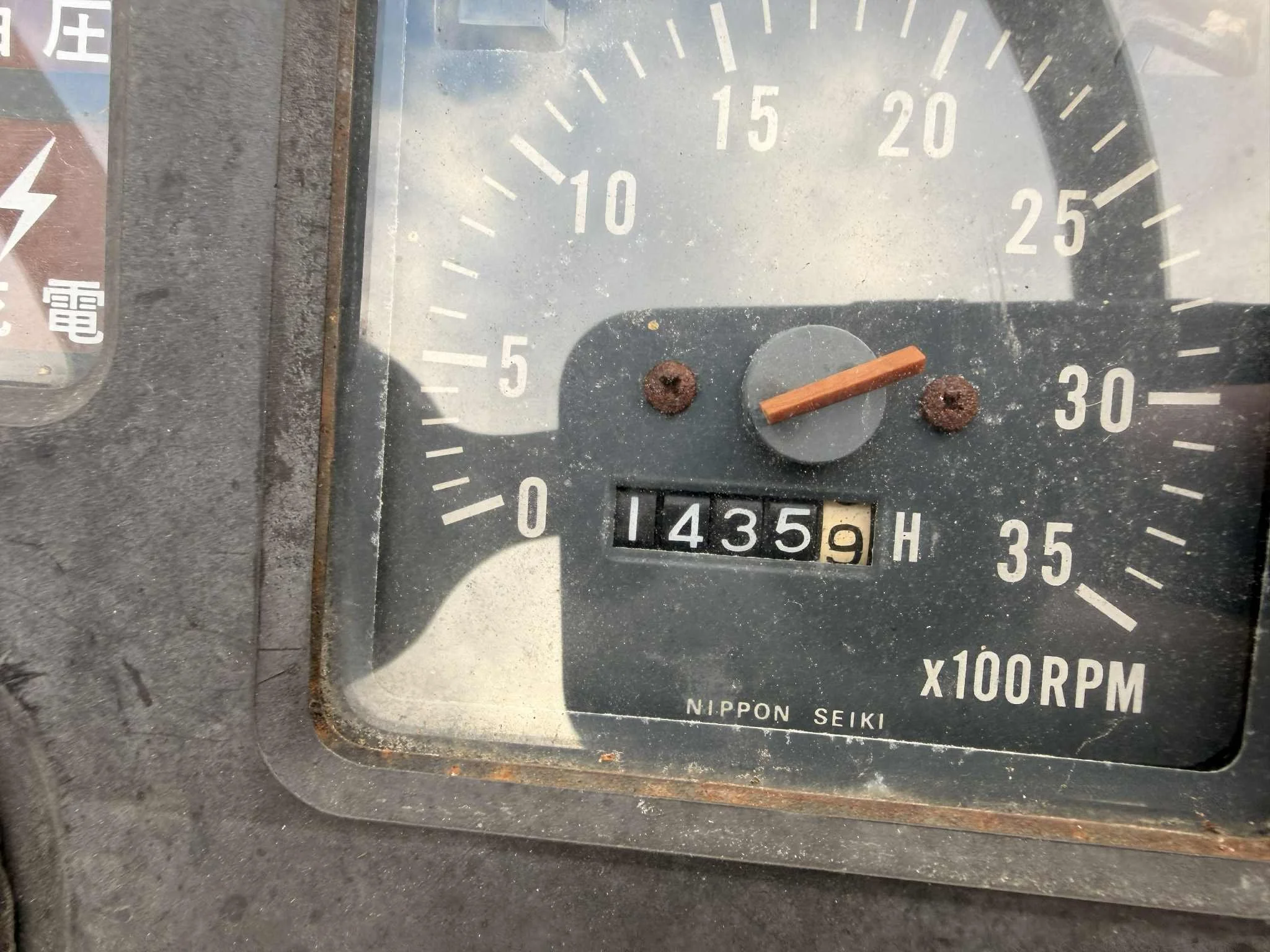 e370dc5d-0d62-4437-acef-355250c18e34.jfif