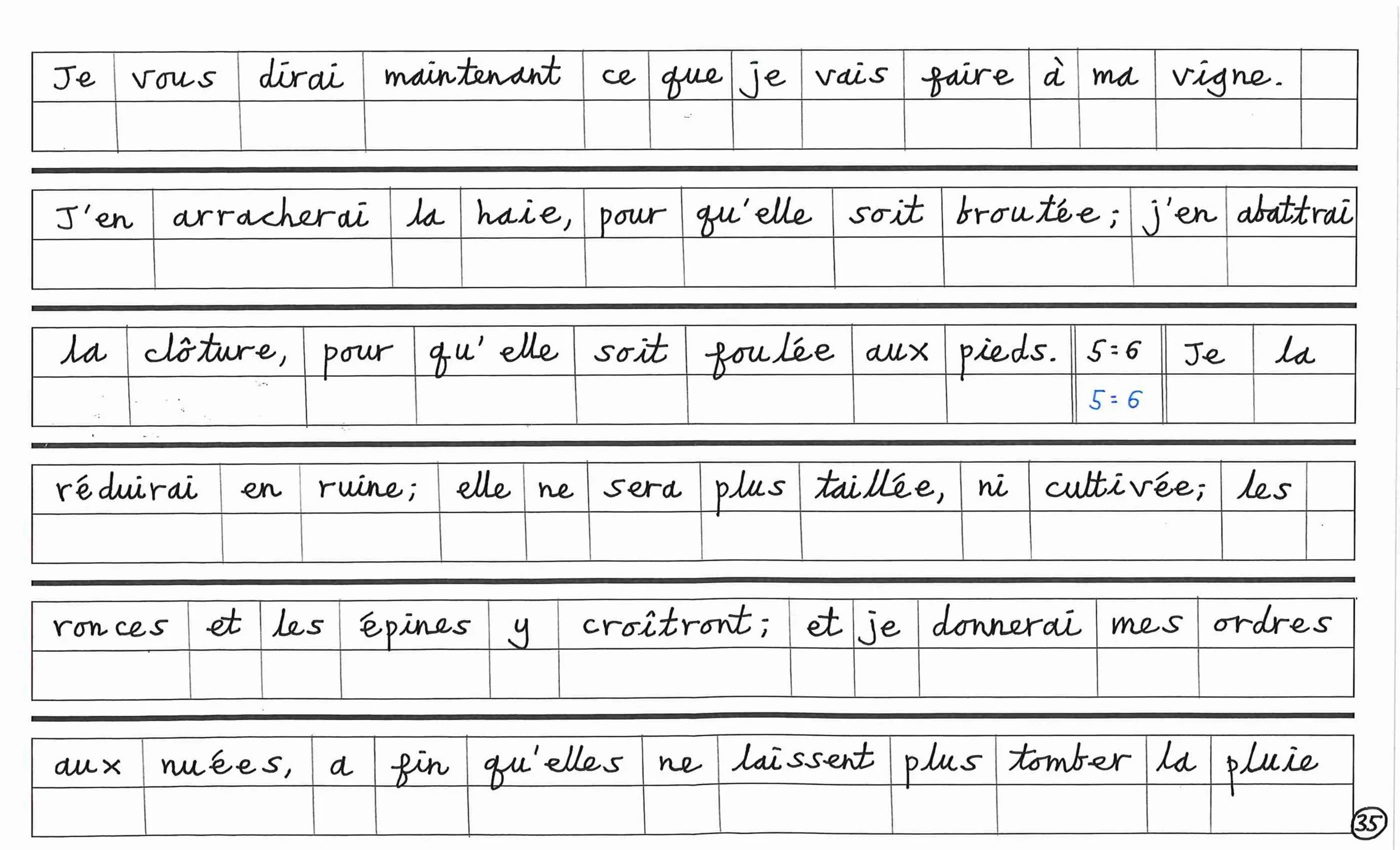 French2-images-34.jpg
