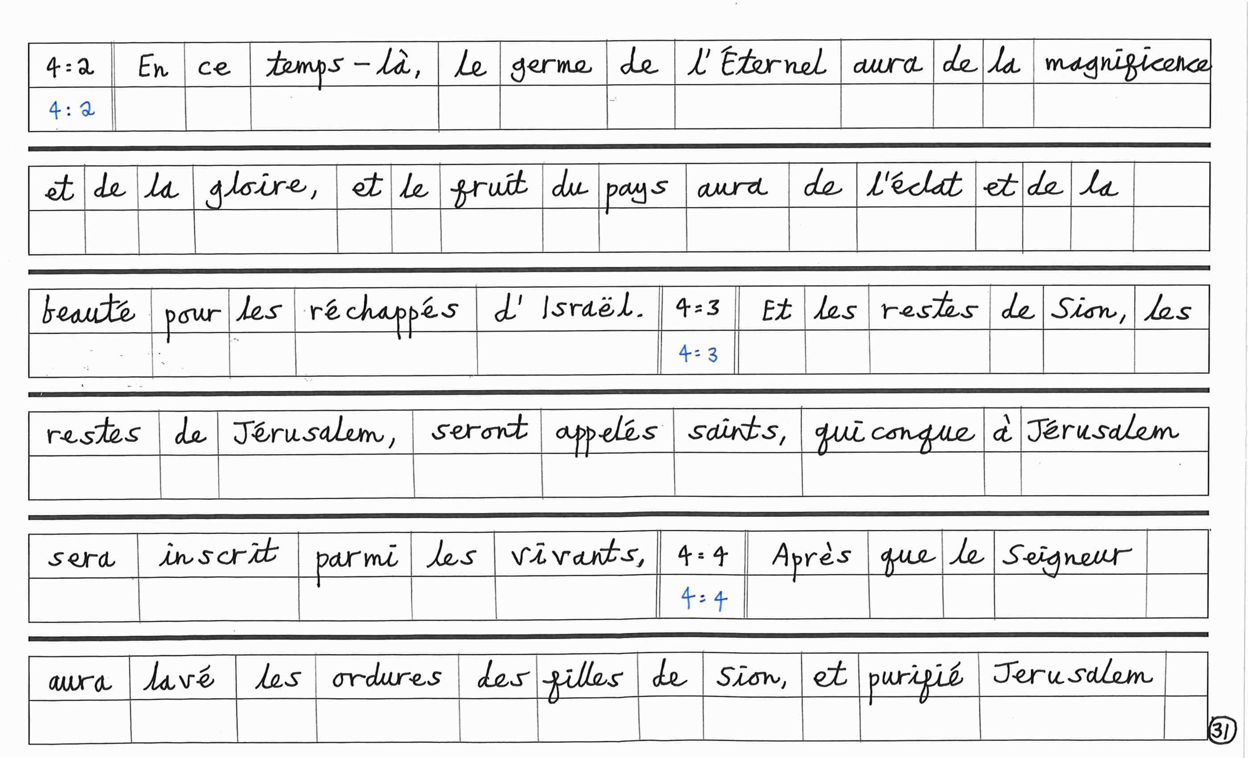 French2-images-30.jpg