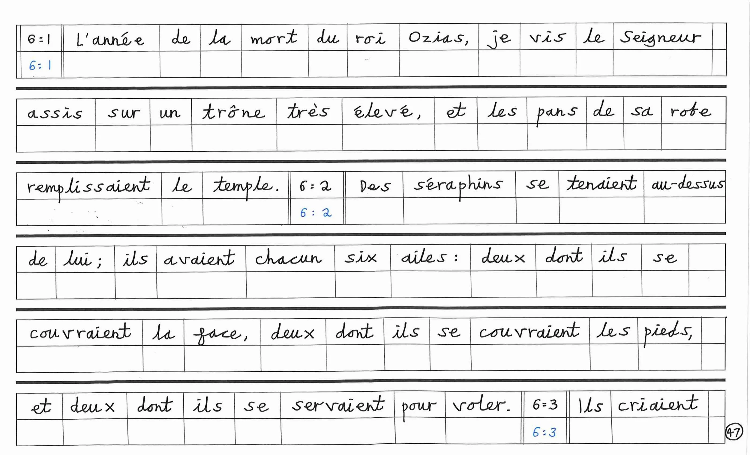 French2-images-46.jpg