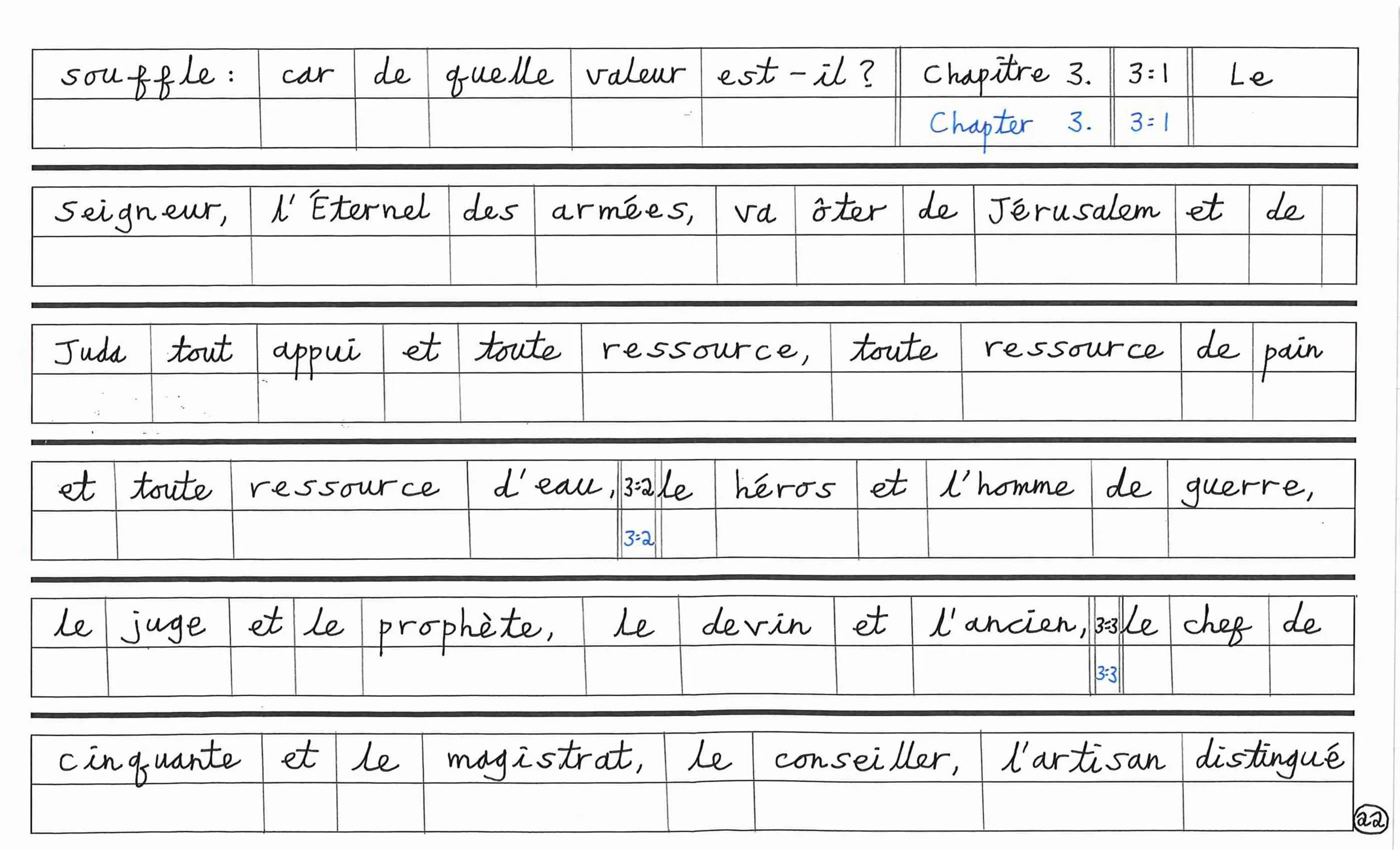 French2-images-21.jpg