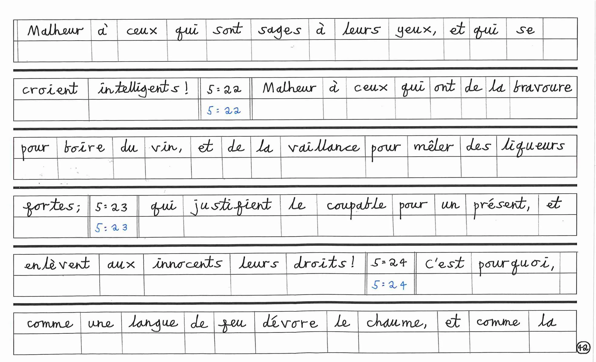 French2-images-41.jpg