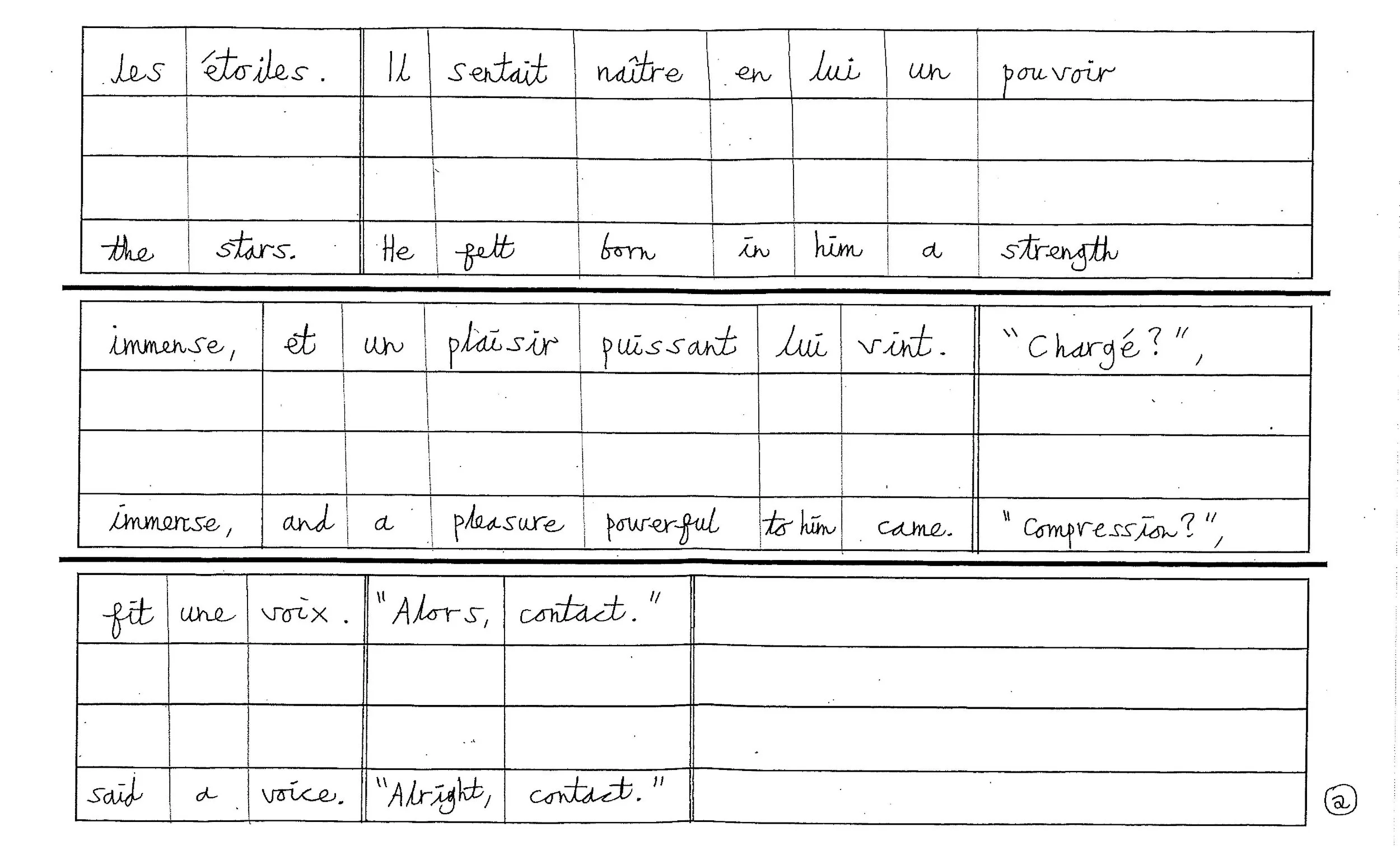 Frtxt1-page-002.jpg