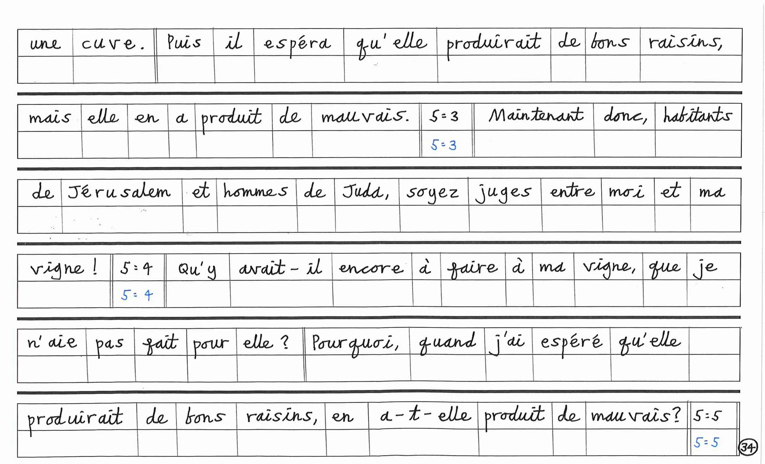 French2-images-33.jpg