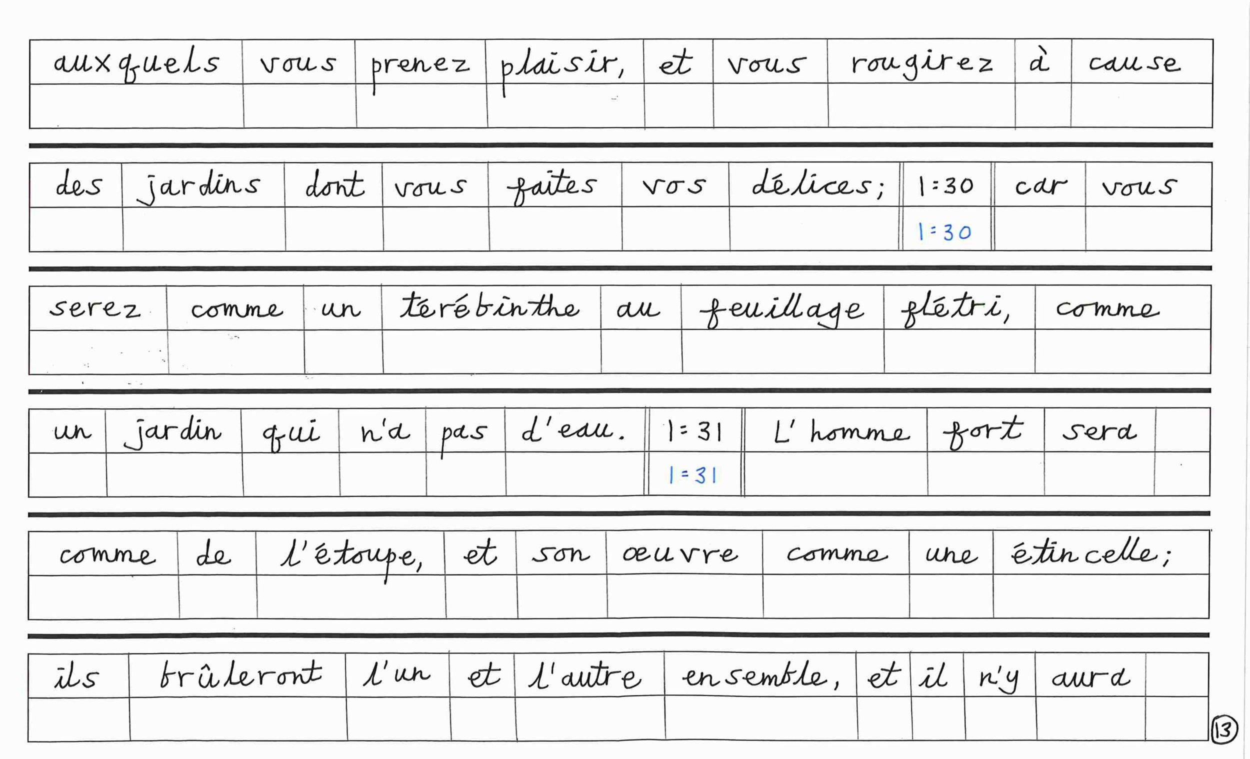 French2-images-12.jpg