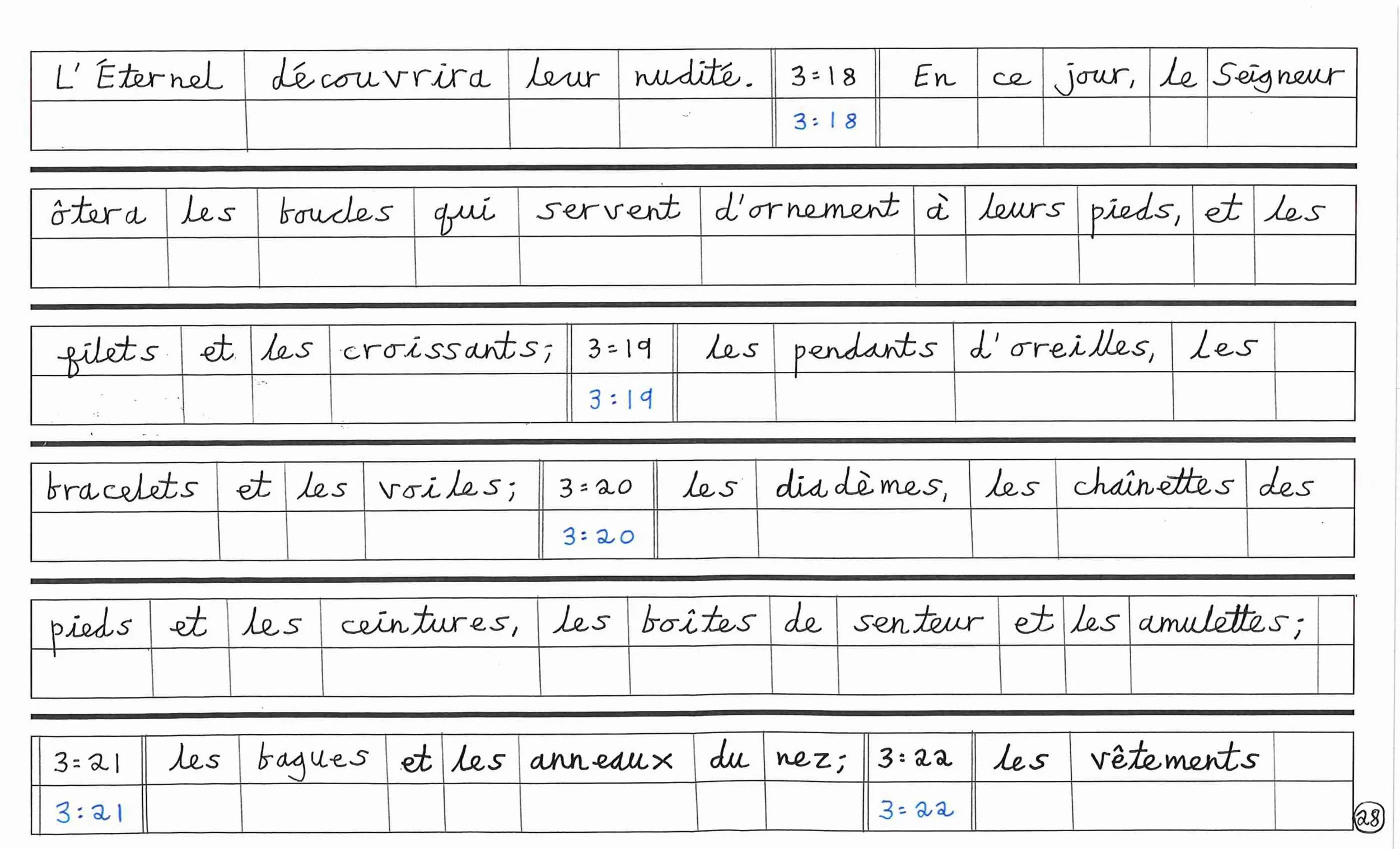 French2-images-27.jpg