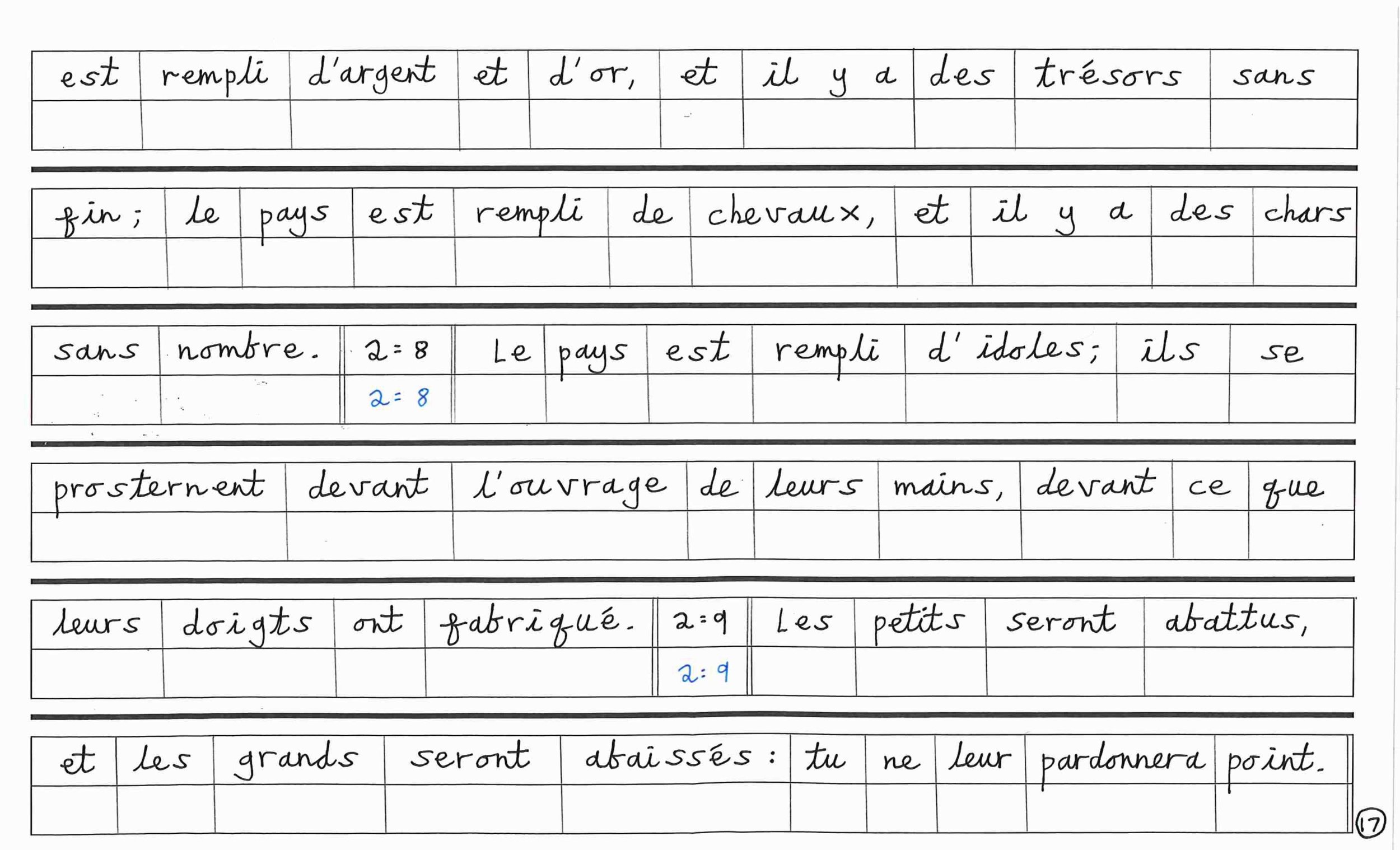 French2-images-16.jpg