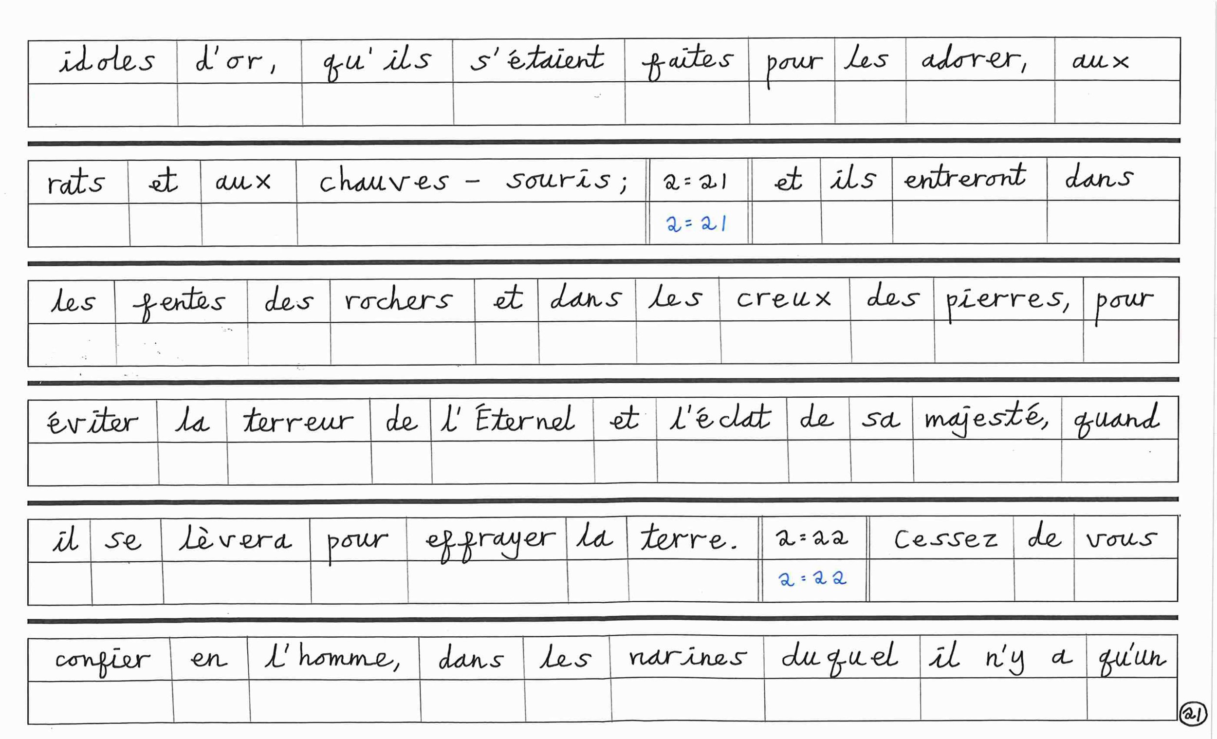 French2-images-20.jpg