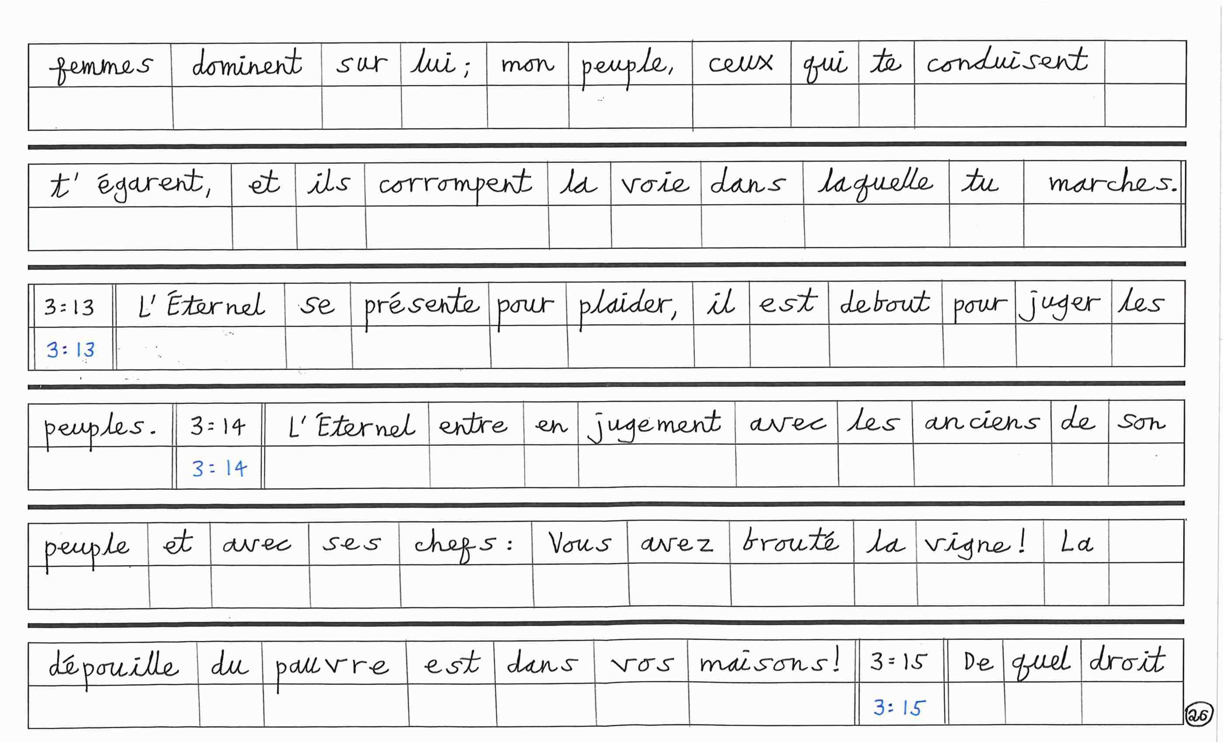 French2-images-25.jpg