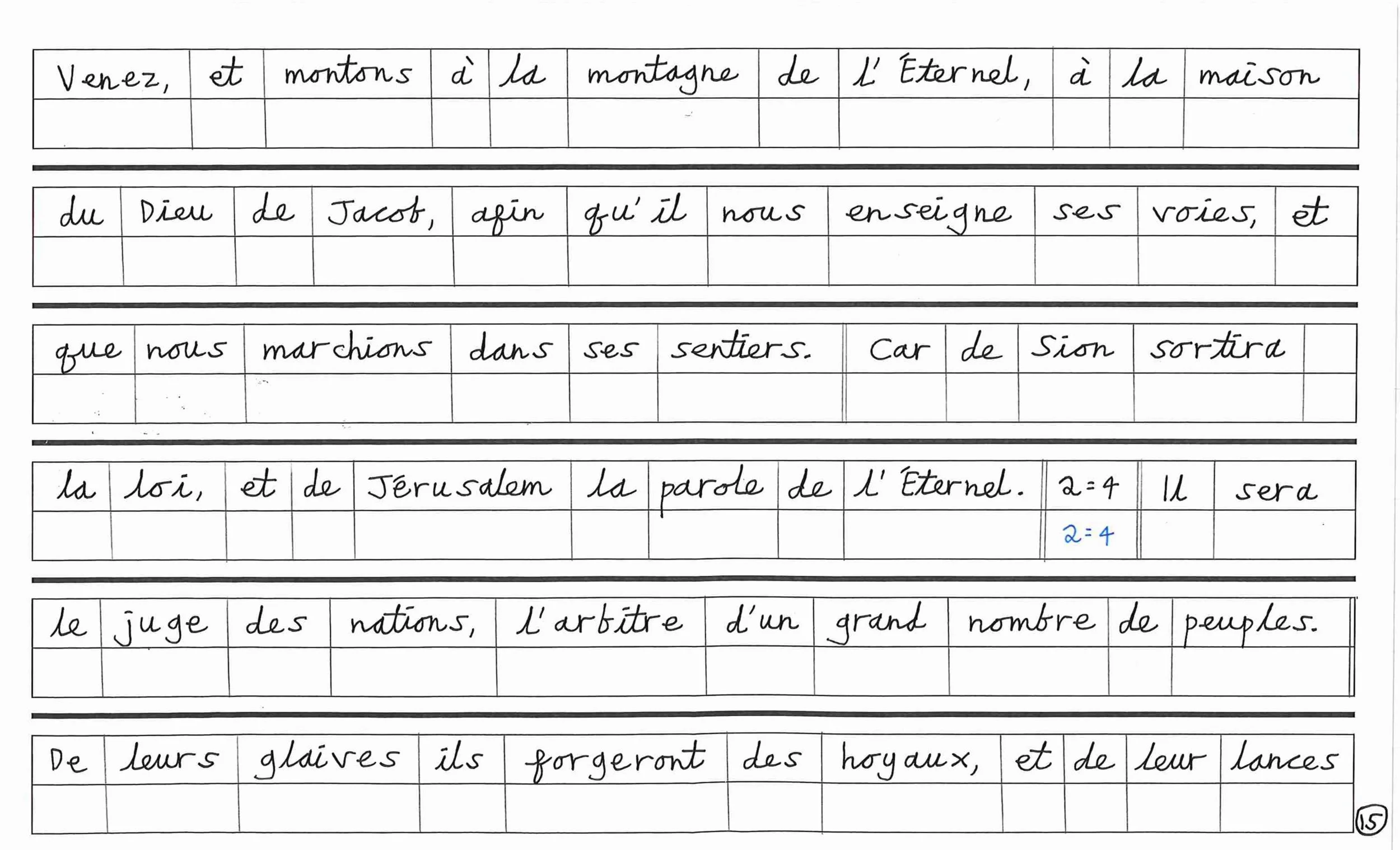 French2-images-14.jpg