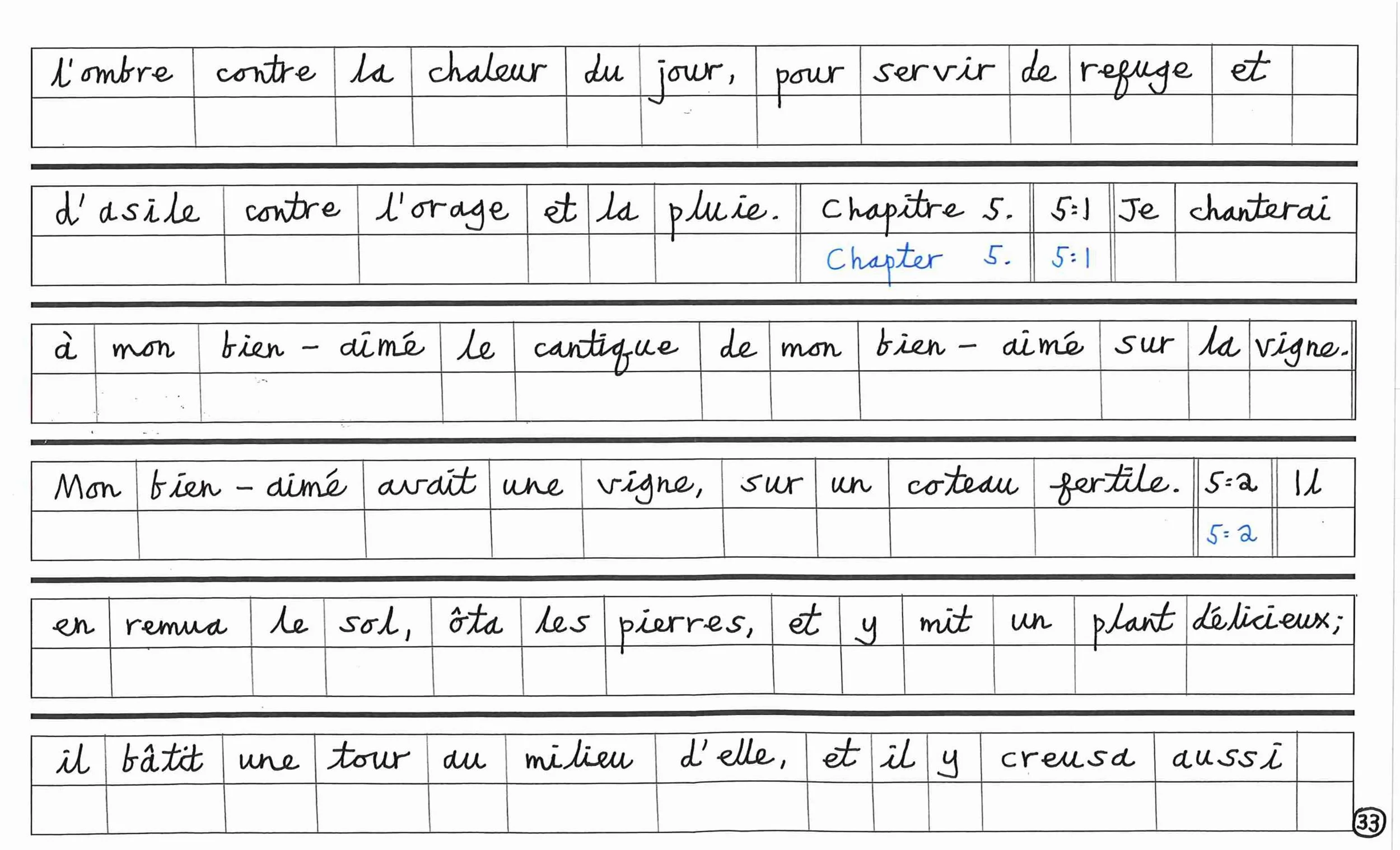 French2-images-32.jpg