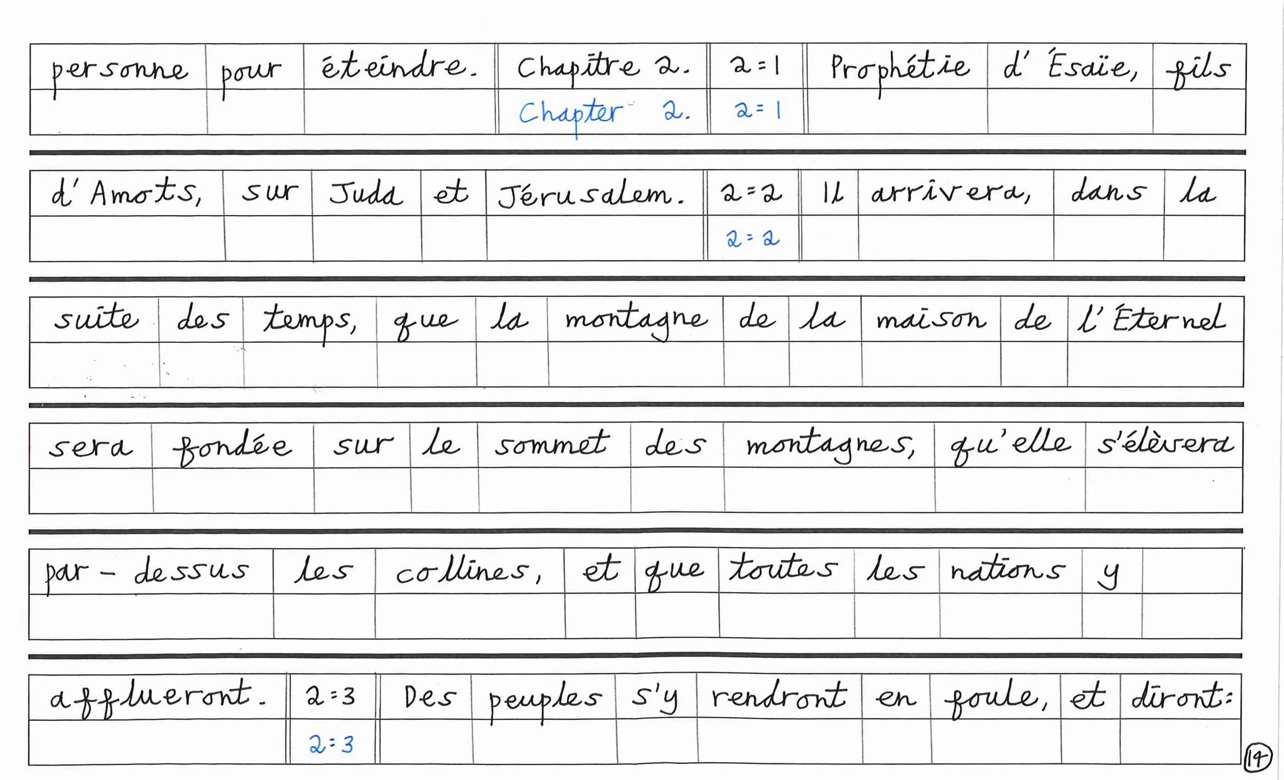 French2-images-13.jpg