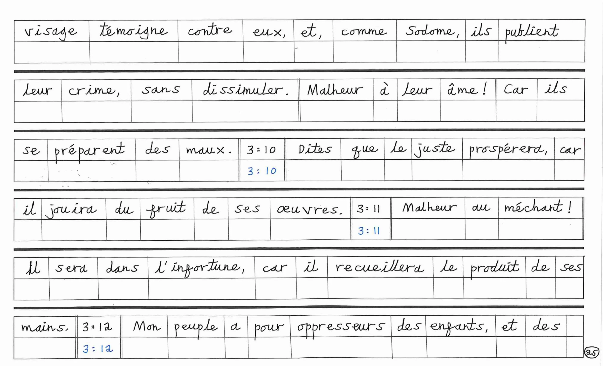 French2-images-24.jpg