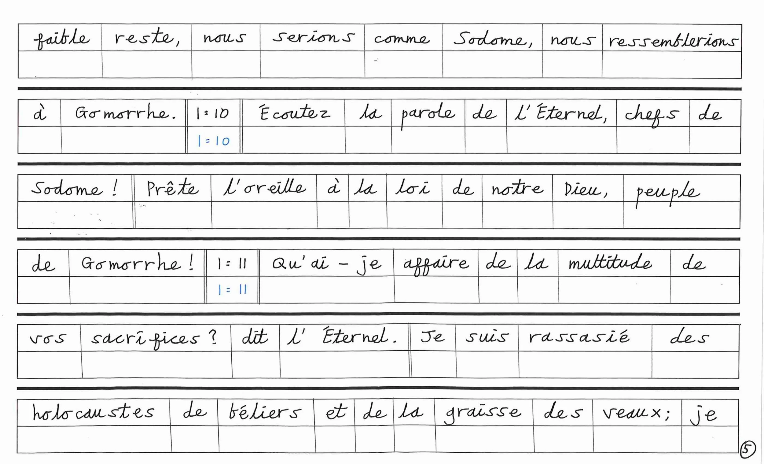 French2-images-4.jpg