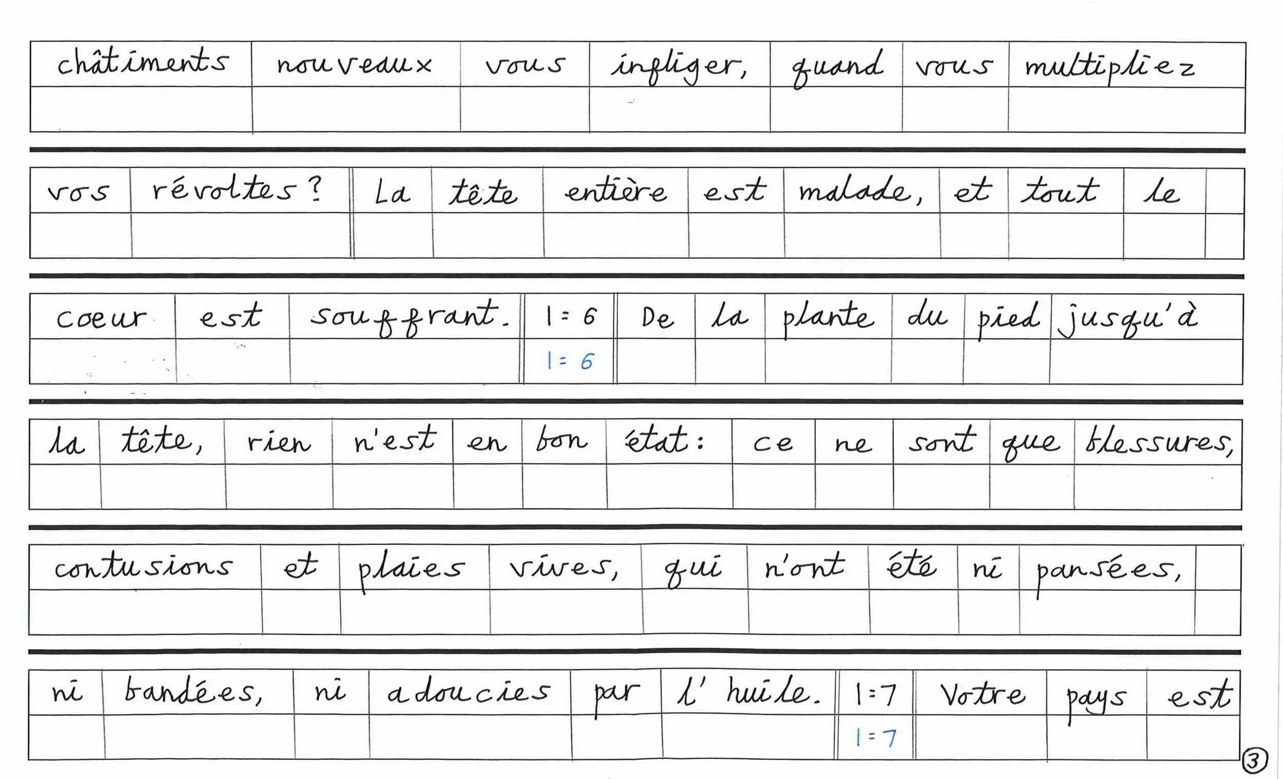 French2-images-2.jpg