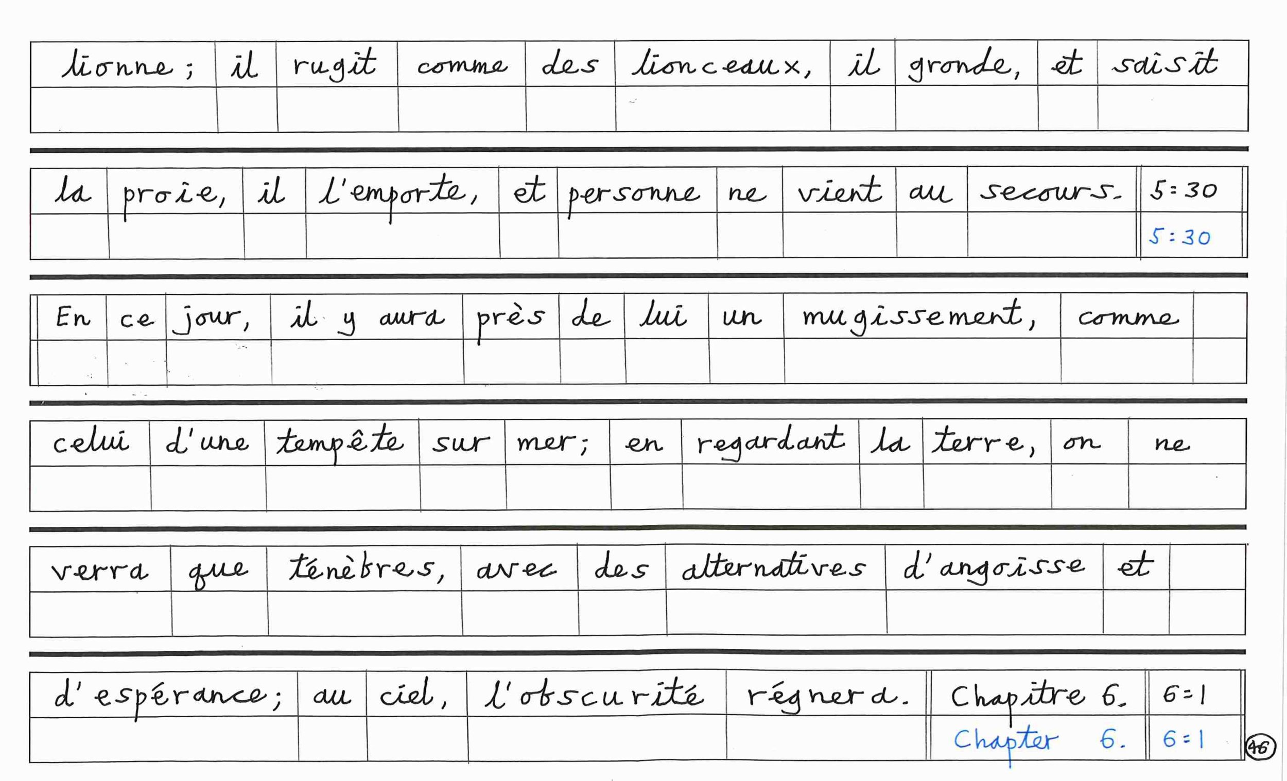 French2-images-45.jpg