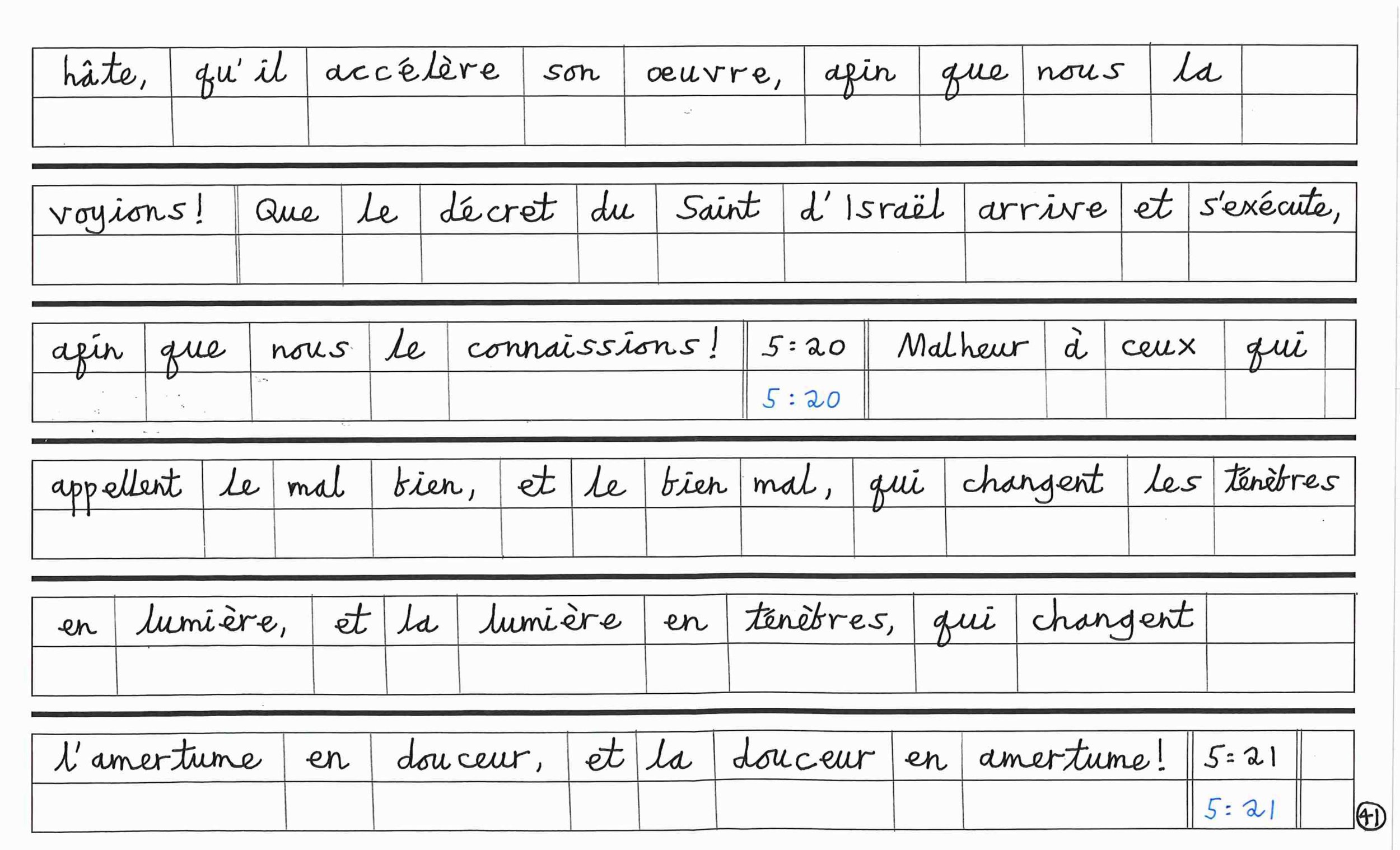 French2-images-40.jpg