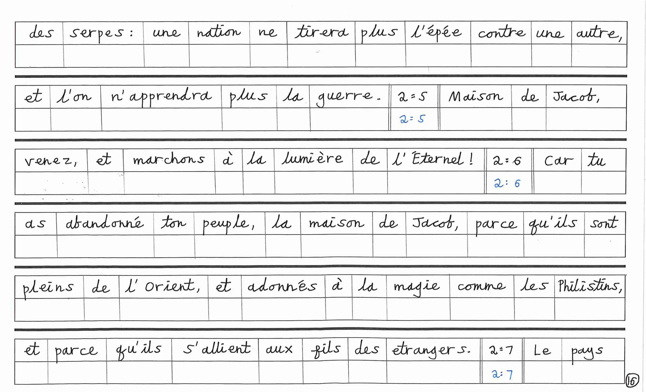 French2-images-15.jpg