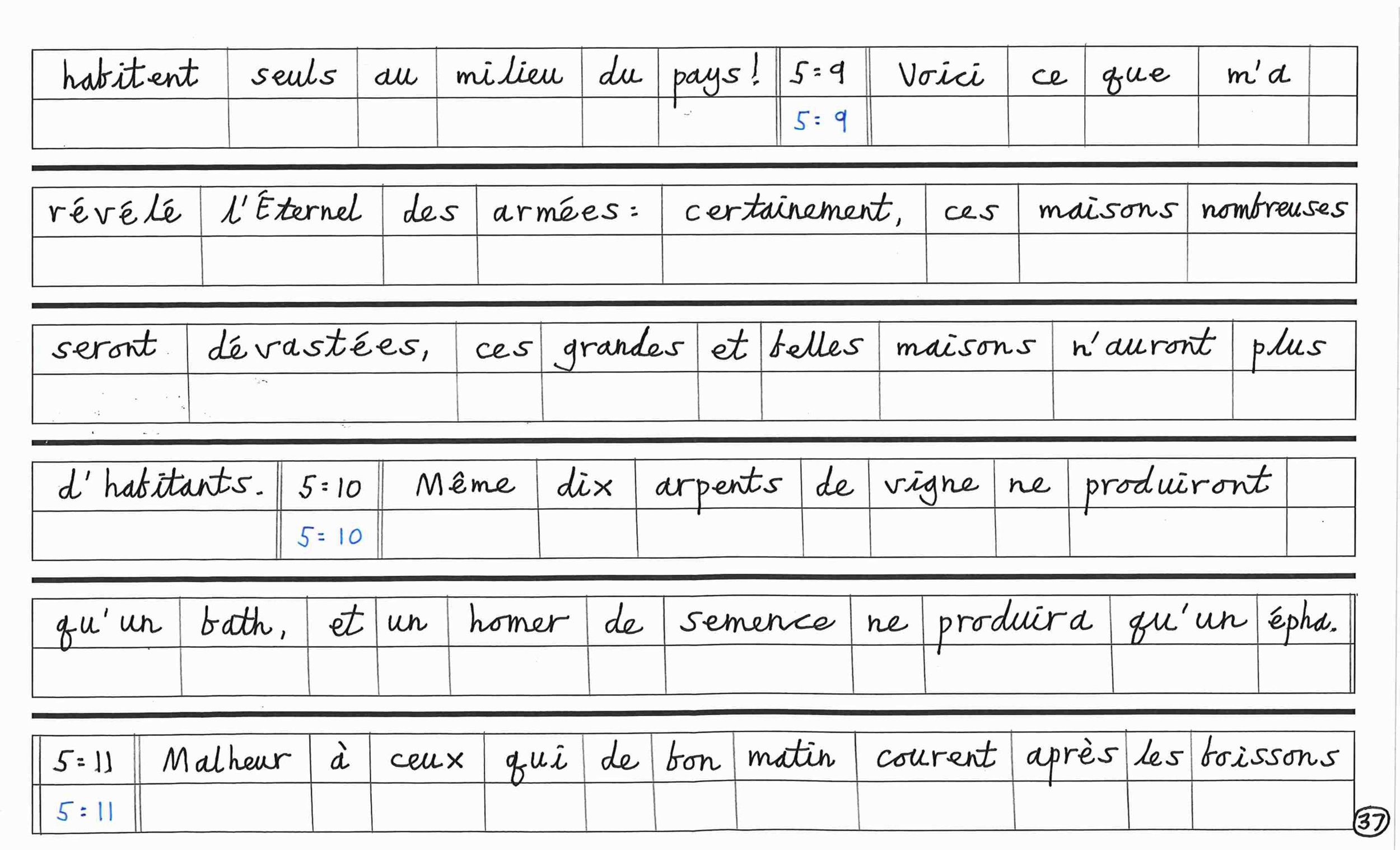 French2-images-36.jpg