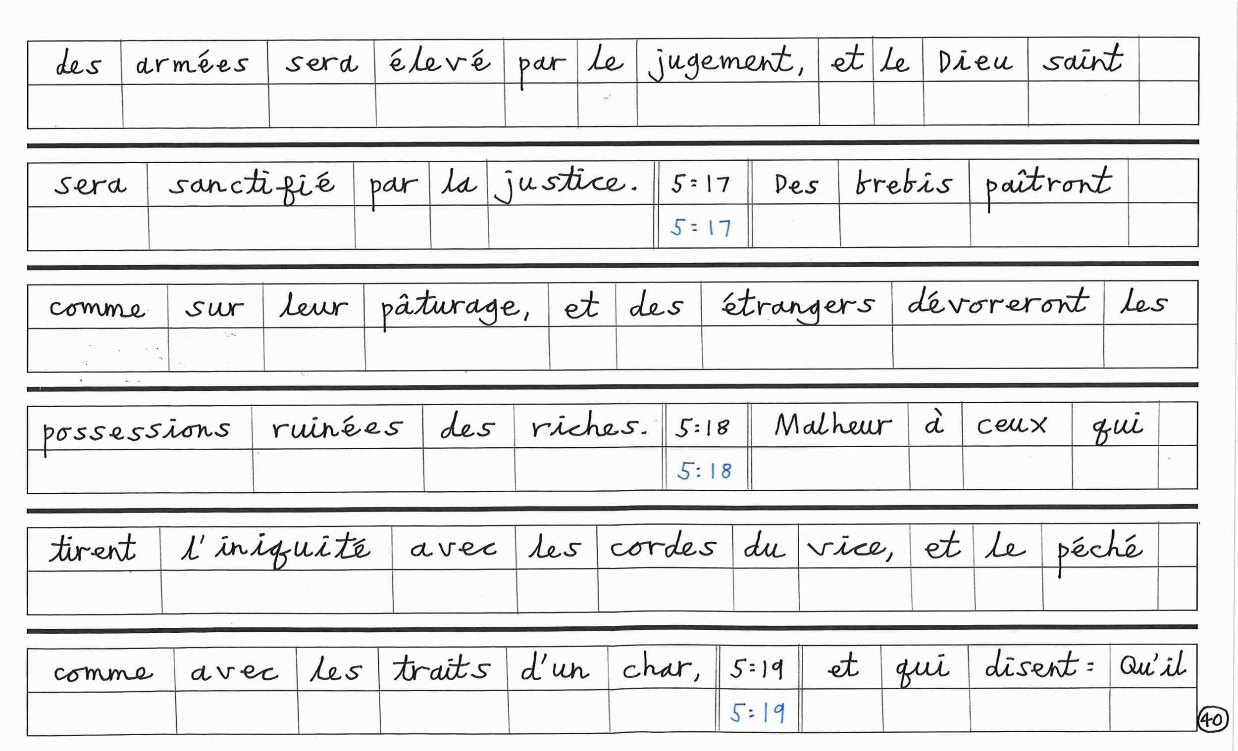 French2-images-39.jpg