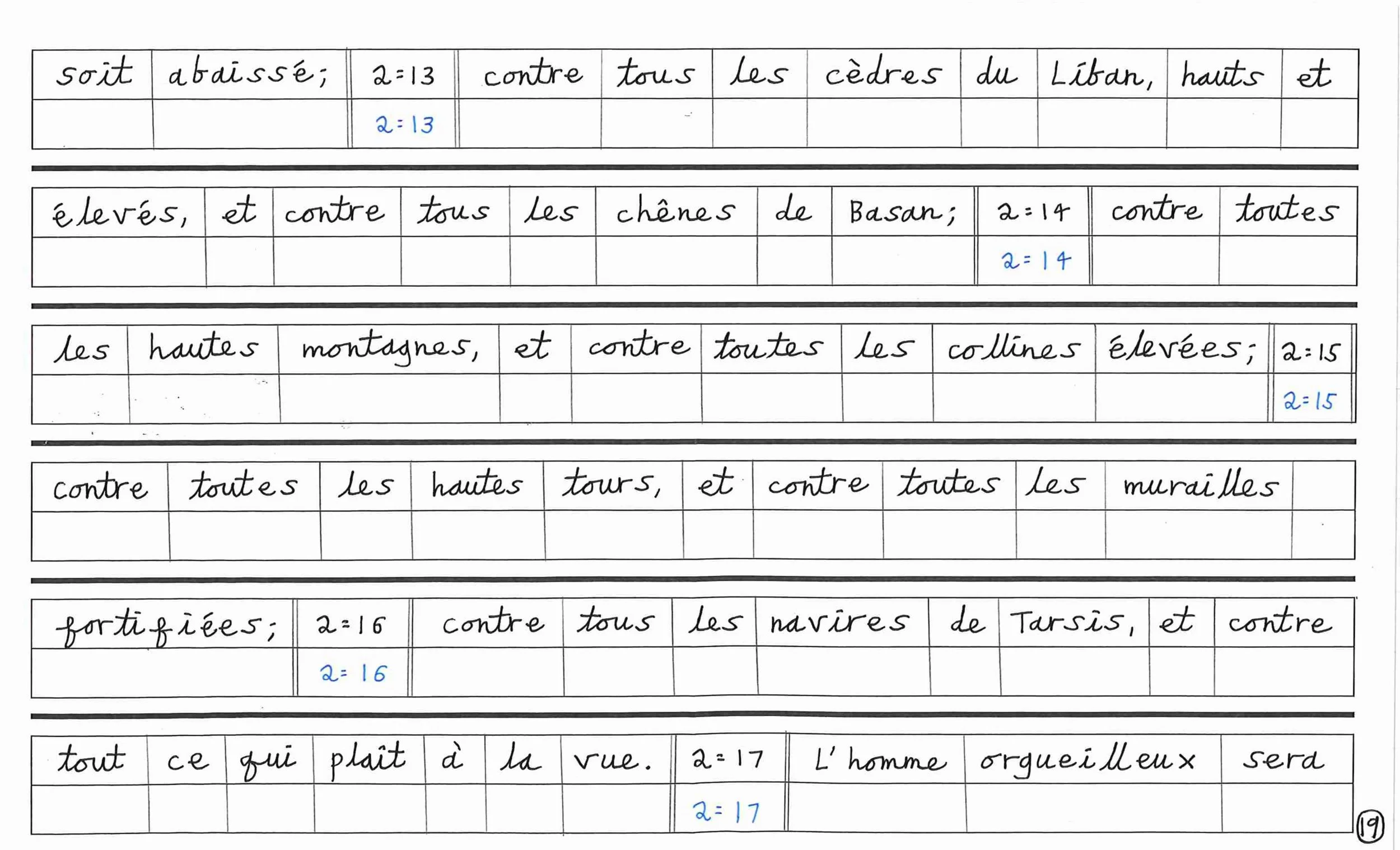 French2-images-18.jpg