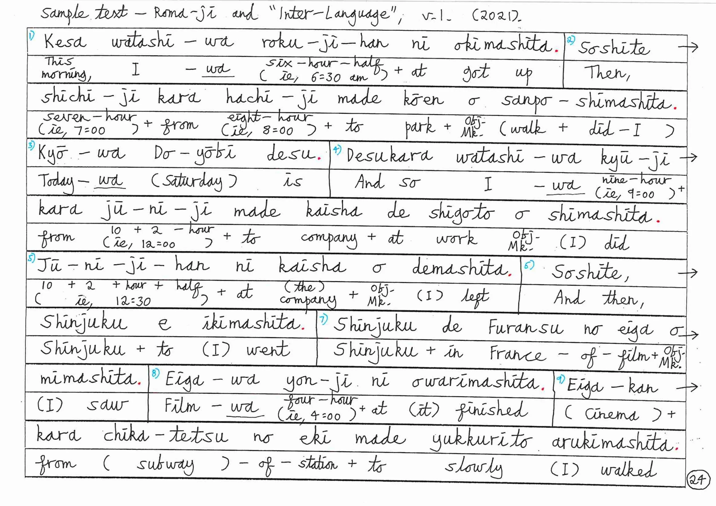 J5.jpg