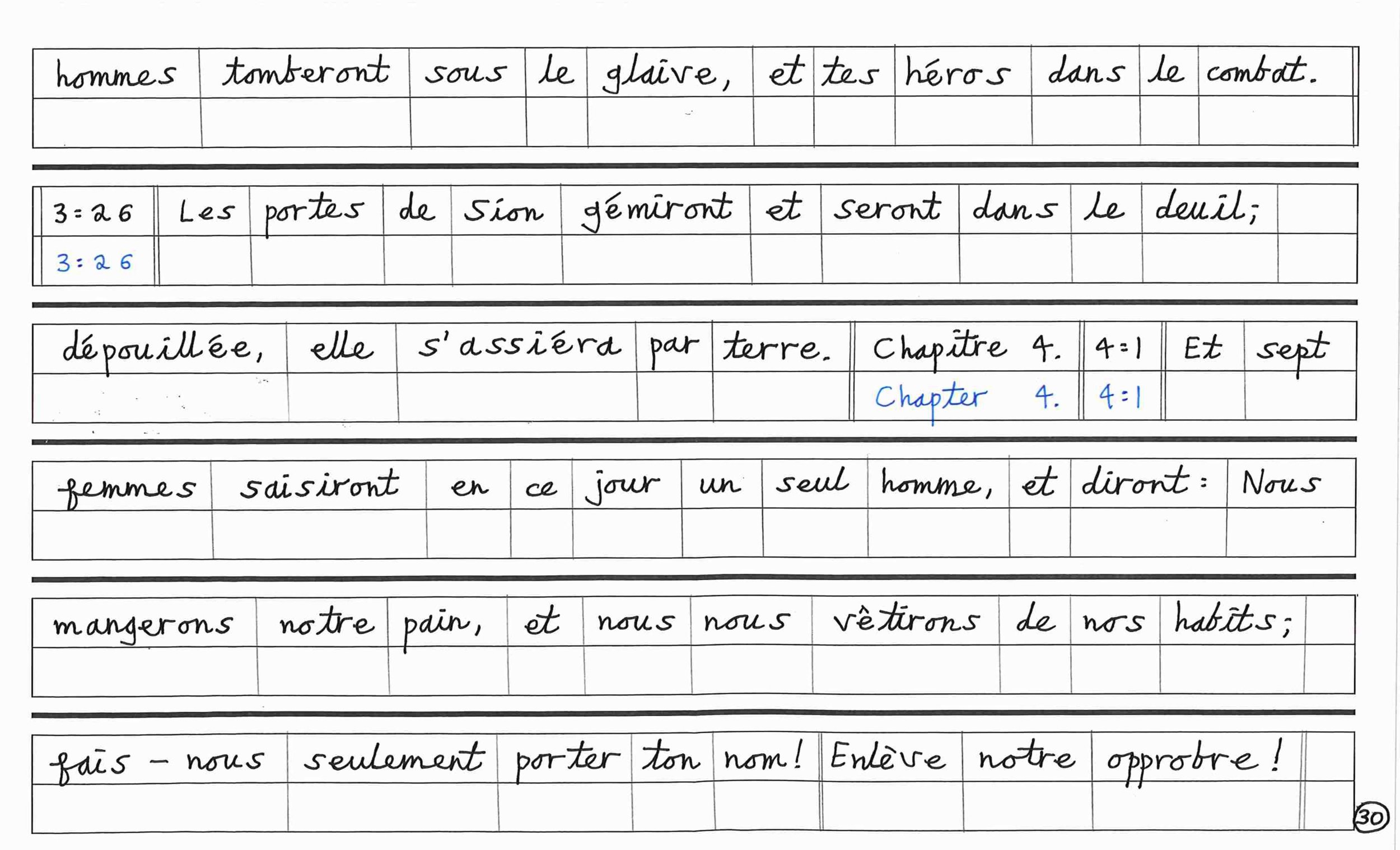 French2-images-29.jpg